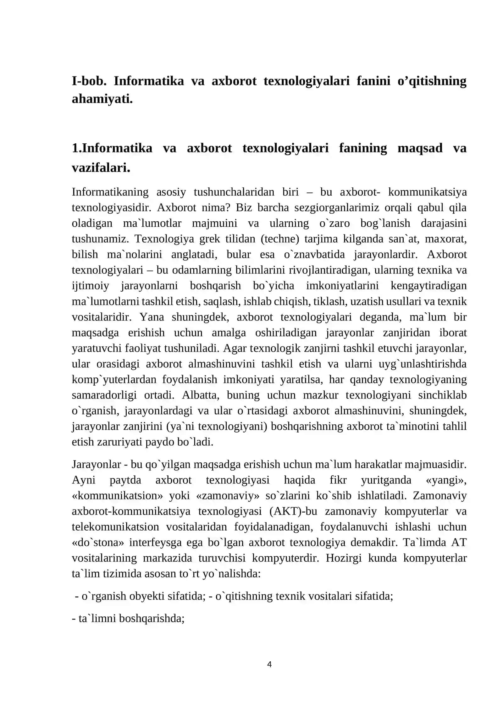 Informatika va axborot texnologiyalari fanini o’qitishning ahamiyati 4