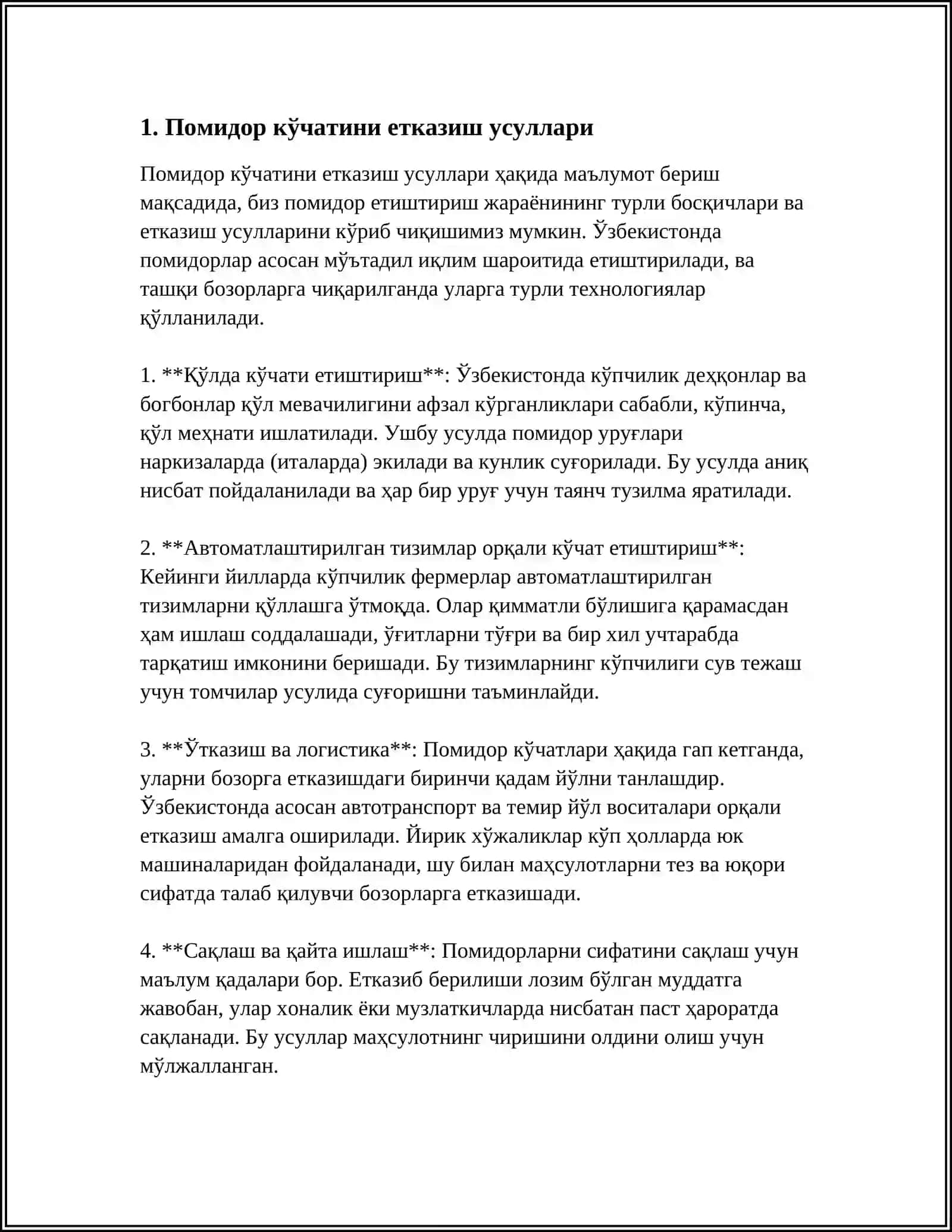POMIDOR KUYASI 4