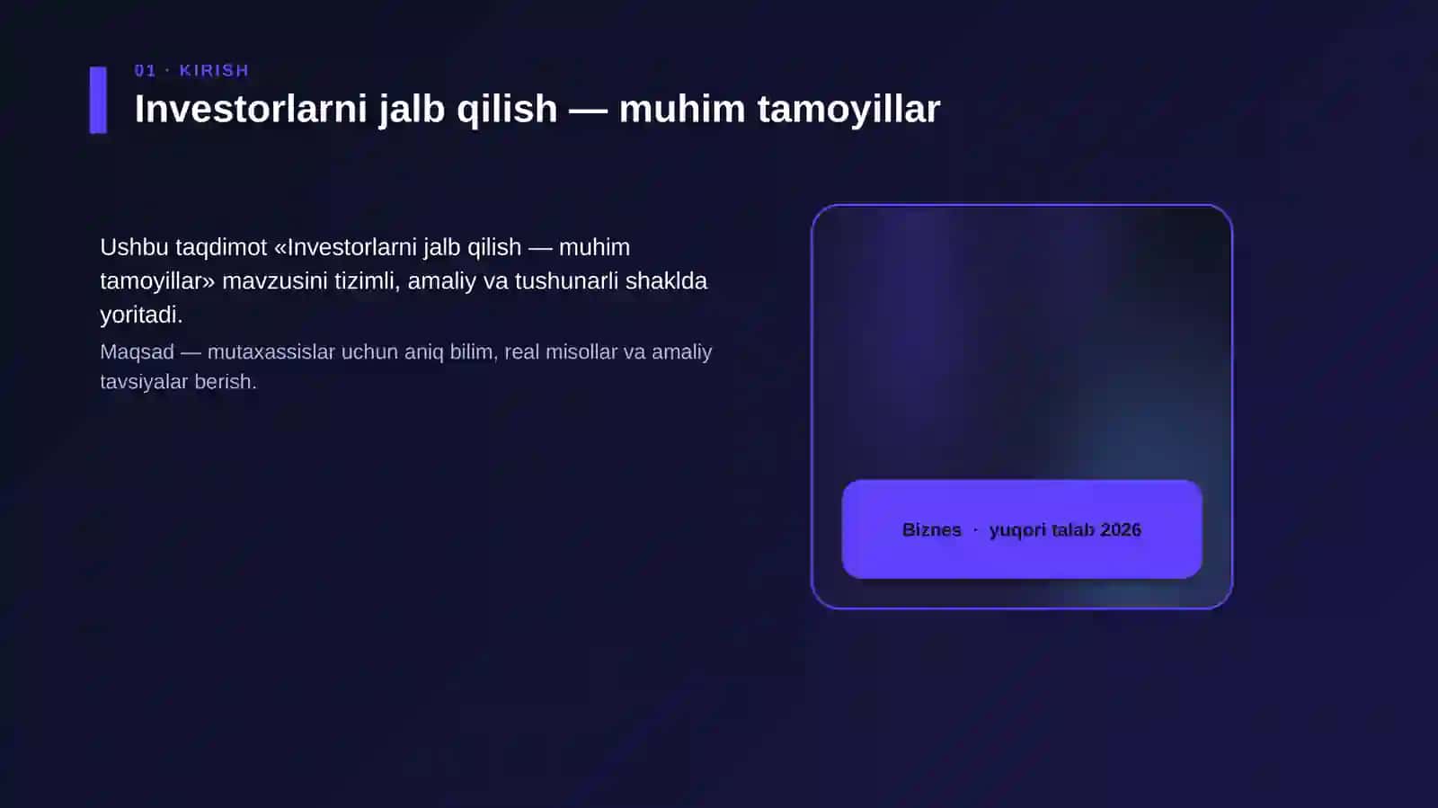 Investorlarni jalb qilish — muhim tamoyillar 4