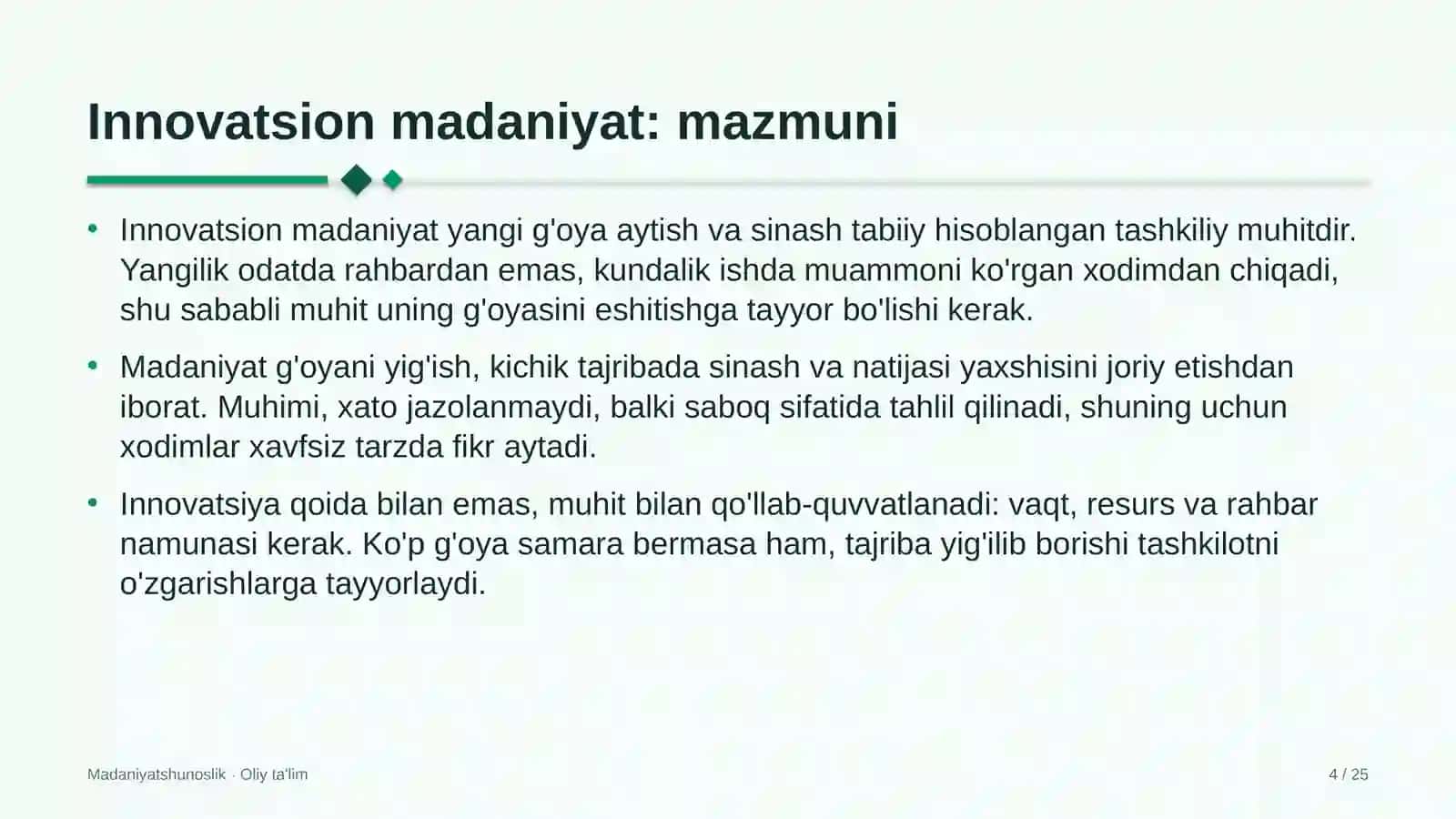 choyxonalarda innovatsion madaniyat 2201 4