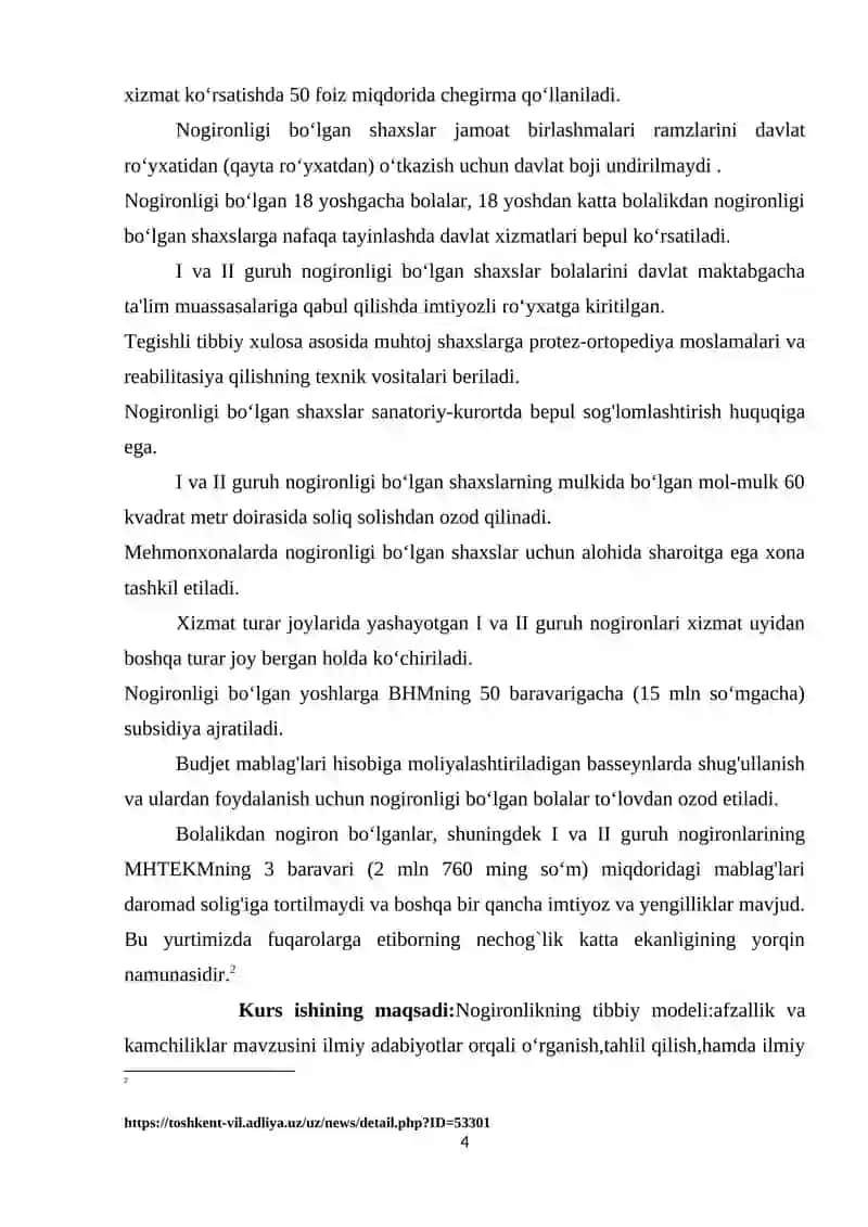 Nogironlikning tibbiy modeli: afzallik va kamchiliklar 4