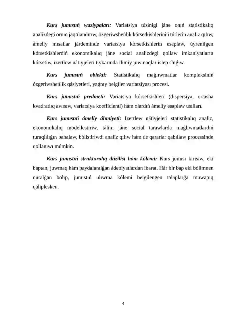 Belgiler variaciyası: ózgeriwsheńlik kórsetkishleri hám olardıń ámeliy qollanılıwı 4
