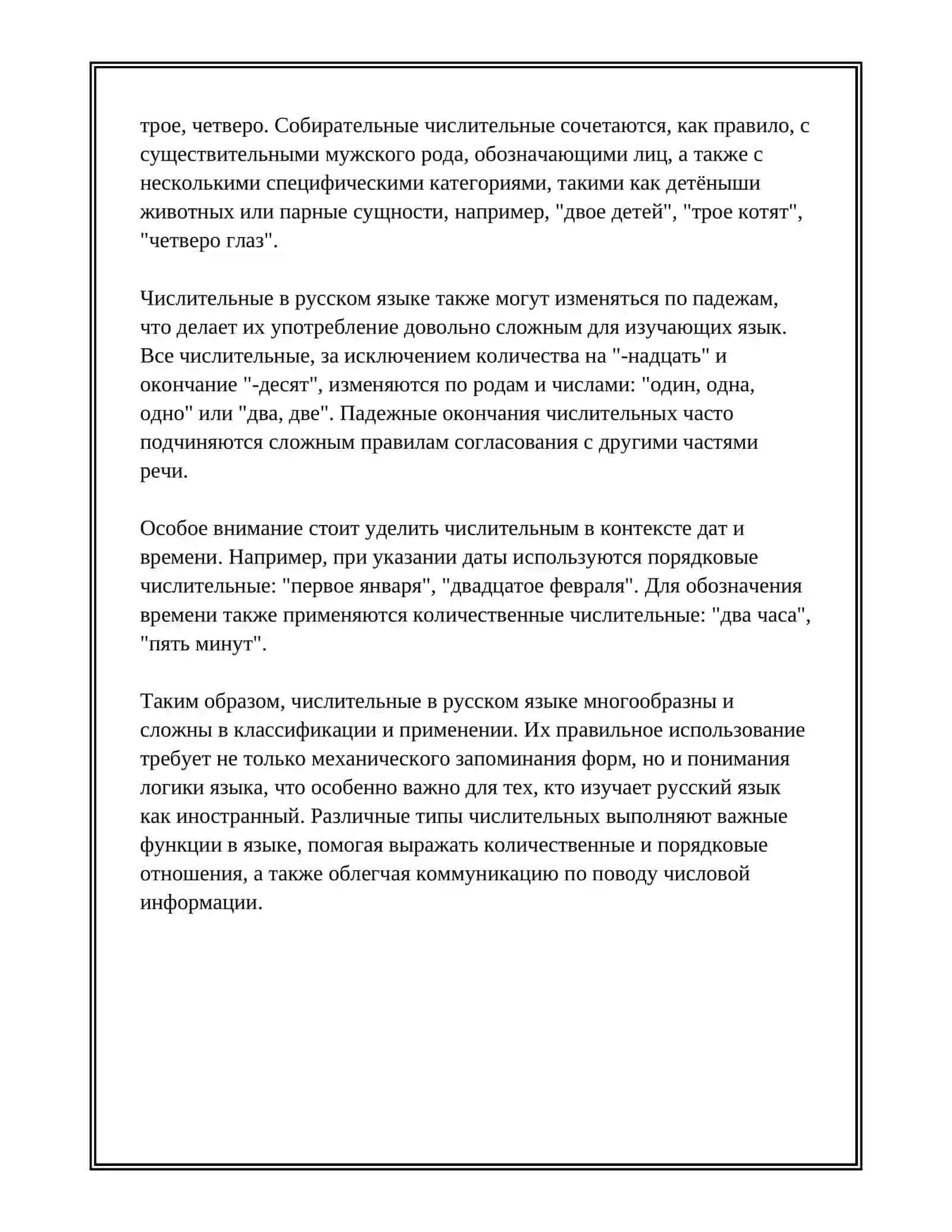 REFERAT 4