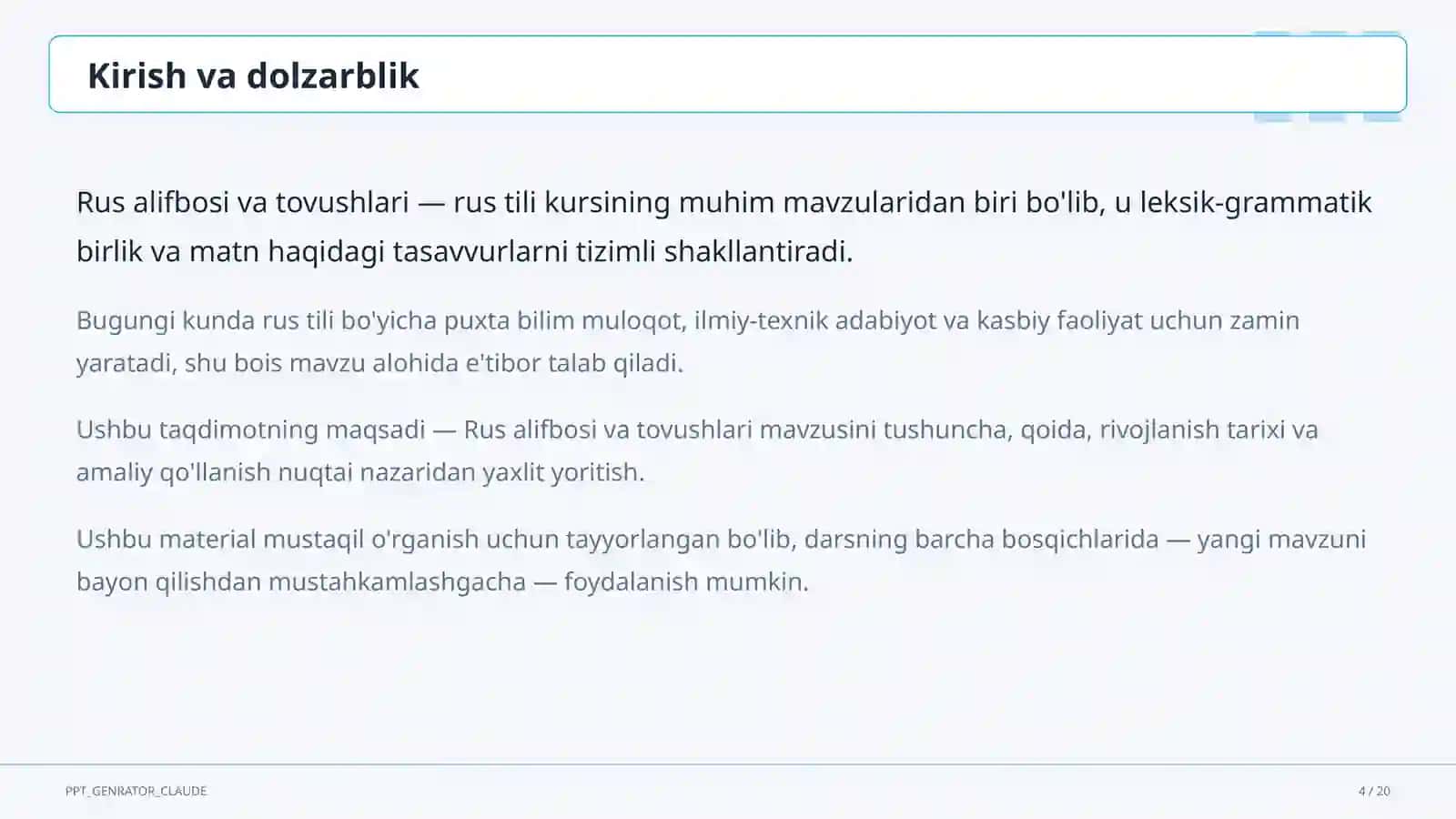 Rus alifbosi va tovushlari (2-sinf) 4