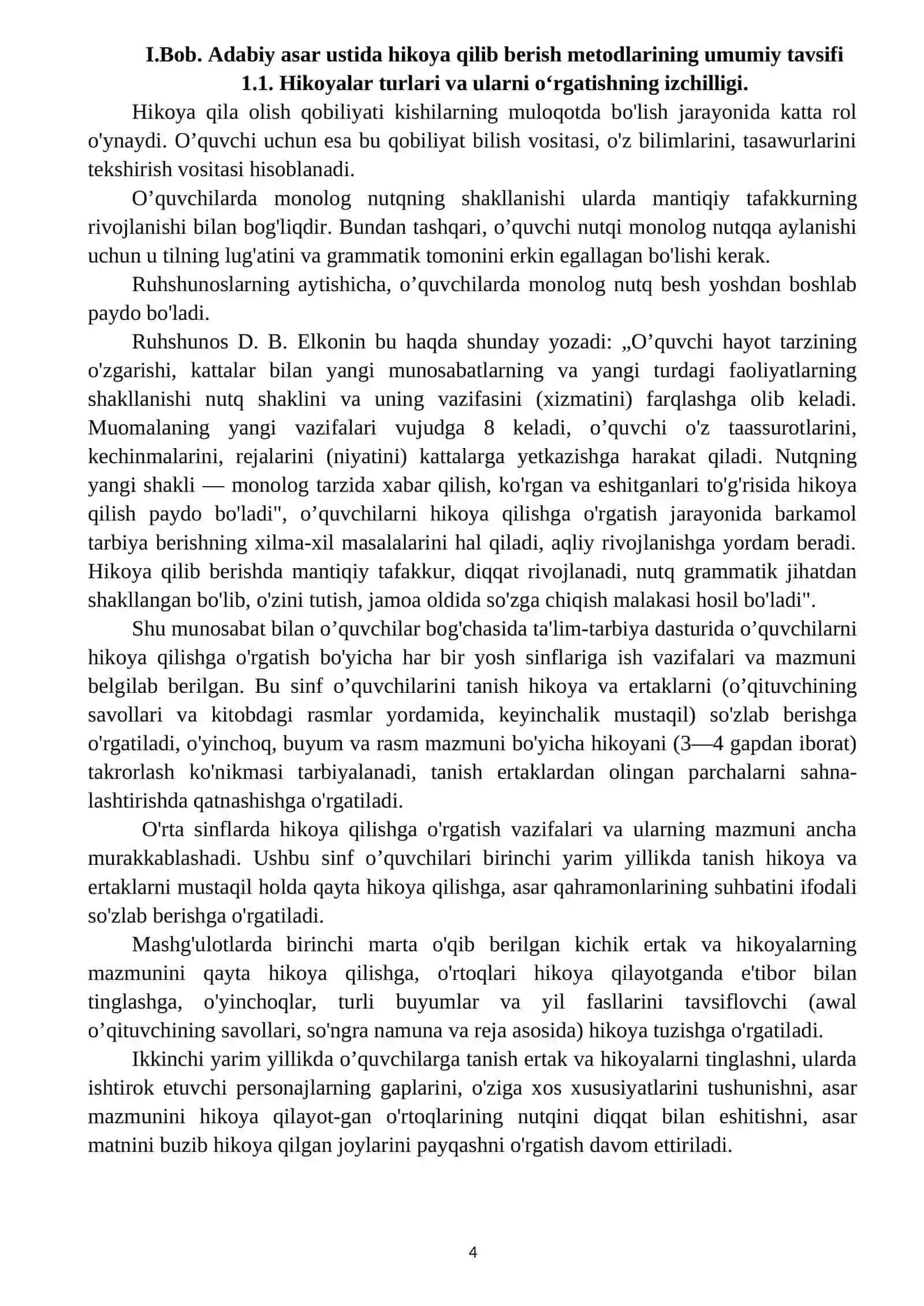 Adabiy asarlarini qayta hikoya tuzishga o‘rgatish 4