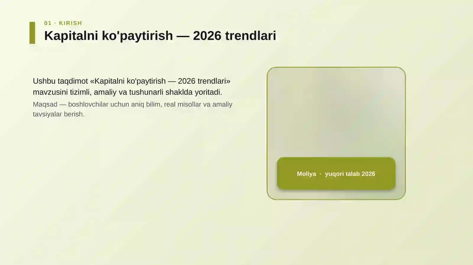 Kapitalni ko'paytirish — 2026 trendlari 4