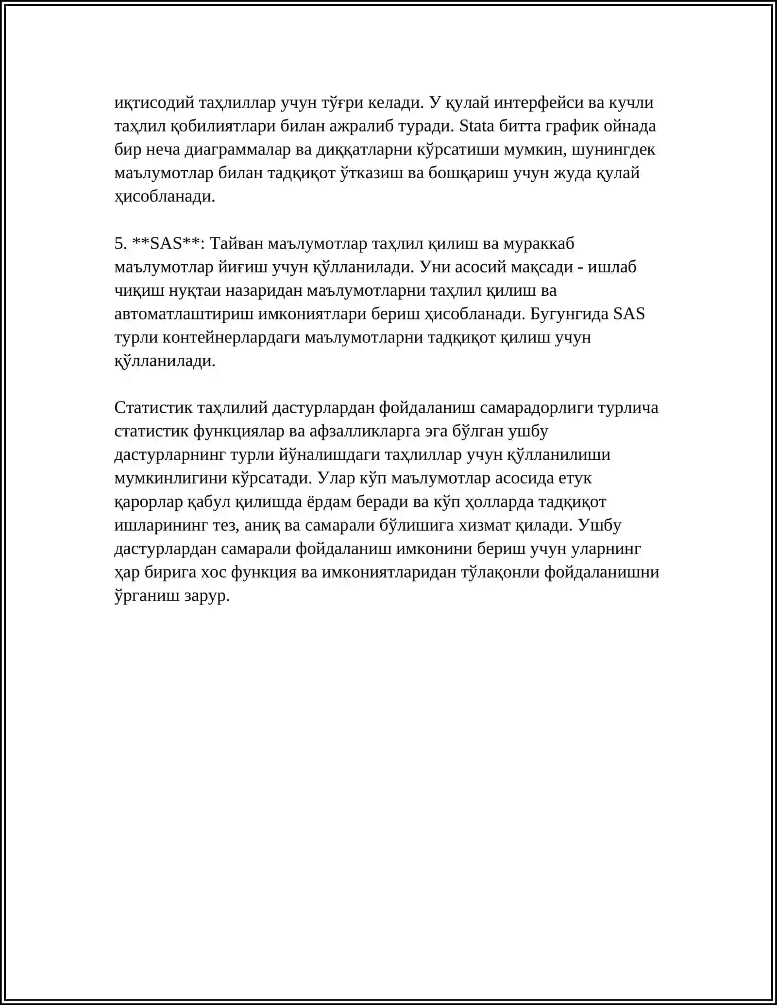 ТАНЛАНГАН СПОРТ ТУРИДА ОЛИНГАН ПЕДАГОГИК ТАЖРИБА МАЪЛУМОТЛАРИНИНГ СТАТИСТИК ИШОНЧЛИЛИГИНИ ТЕКШИРИШДА КОМПЬЮТЕР ИМКОНИЯТЛАРИДАН ФОЙДАЛАНИШ 4