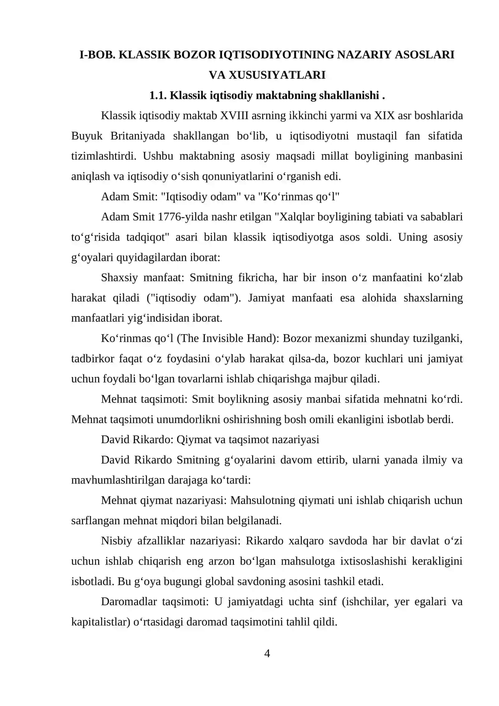 KLASSIK VA HOZIRGI ZAMON BOZOR IQTISODIYOTI, ULARNING UMUMIY TOMONLARI VA FARQLARI 4
