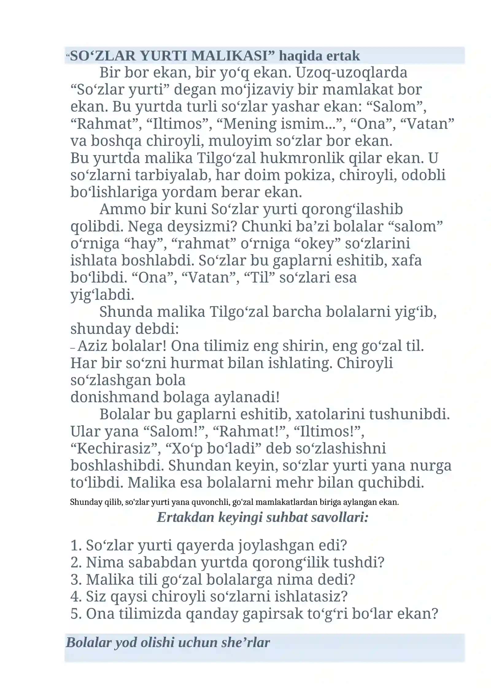 O'zbek tili bayrami 4