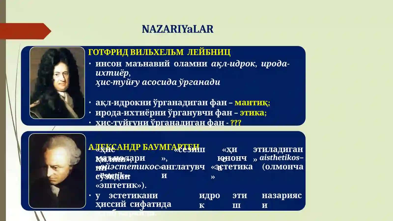NAFOSATFALSAFASI (ESTETIKA) 4