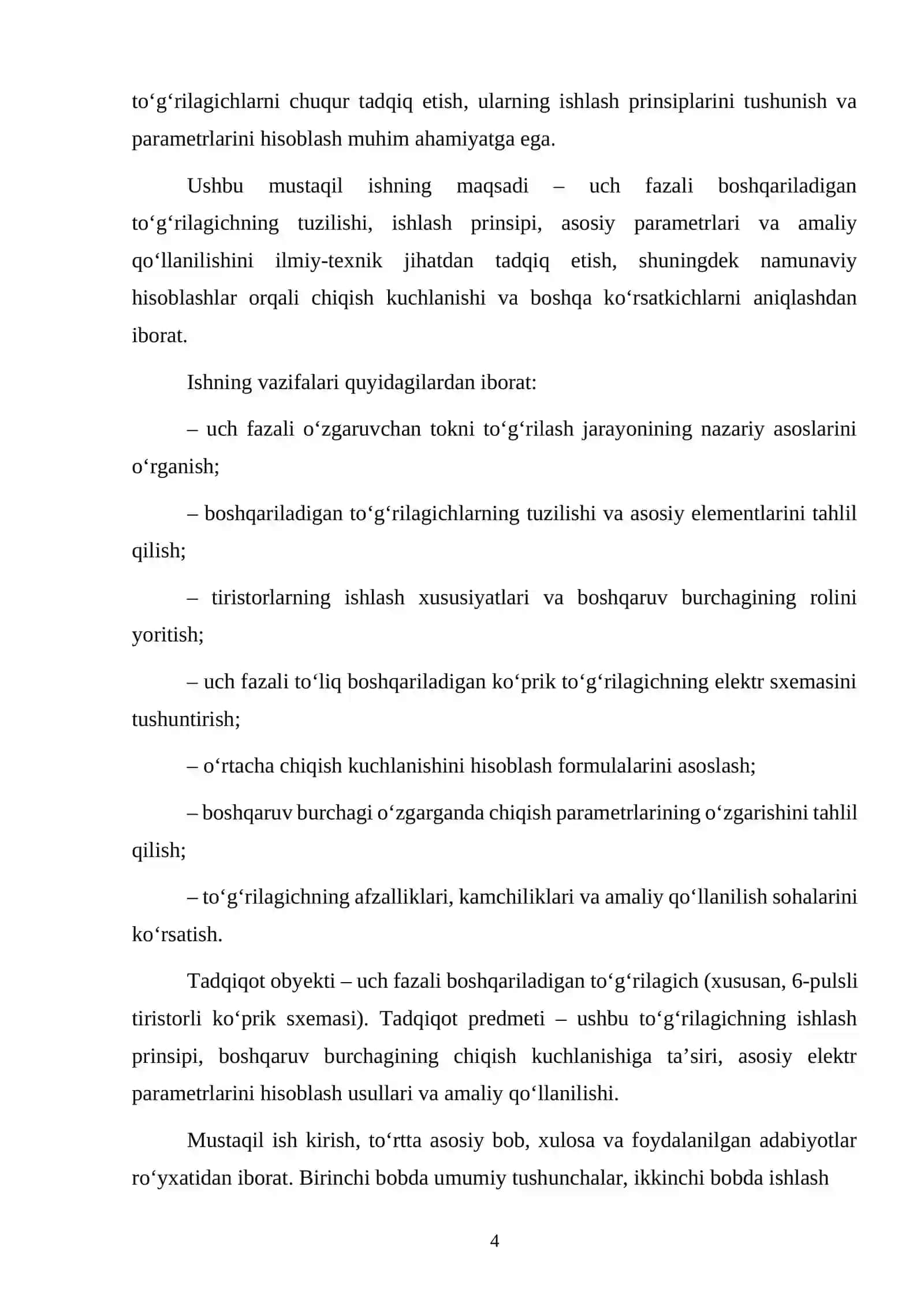 UCH FAZALI BOSHQARILADIGAN TO‘G‘RILAGICHNI TADQIQ ETISH 4