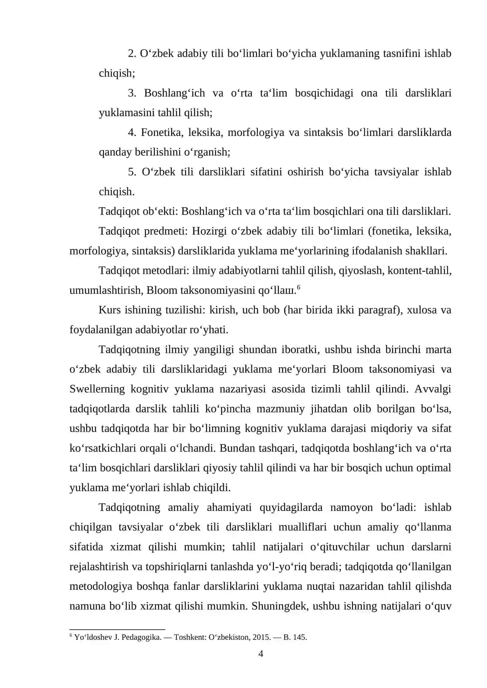 Yuklama haqidagi taʻlimot va uning taʻlim bosqichlari darsliklarda berilishi 4