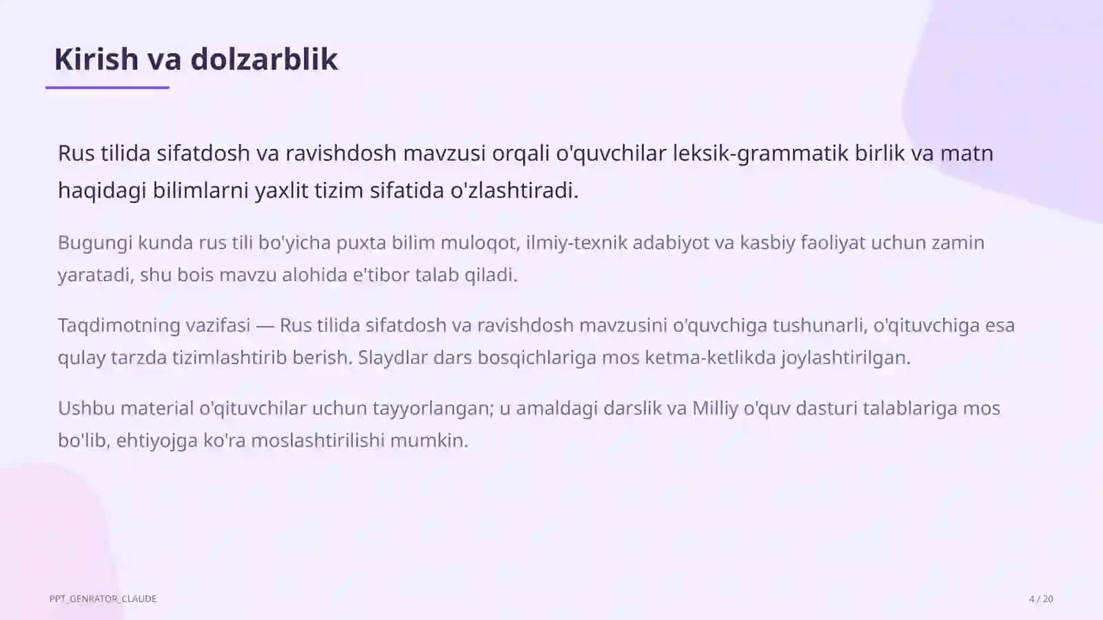 Rus tilida sifatdosh va ravishdosh (7-sinf) 4