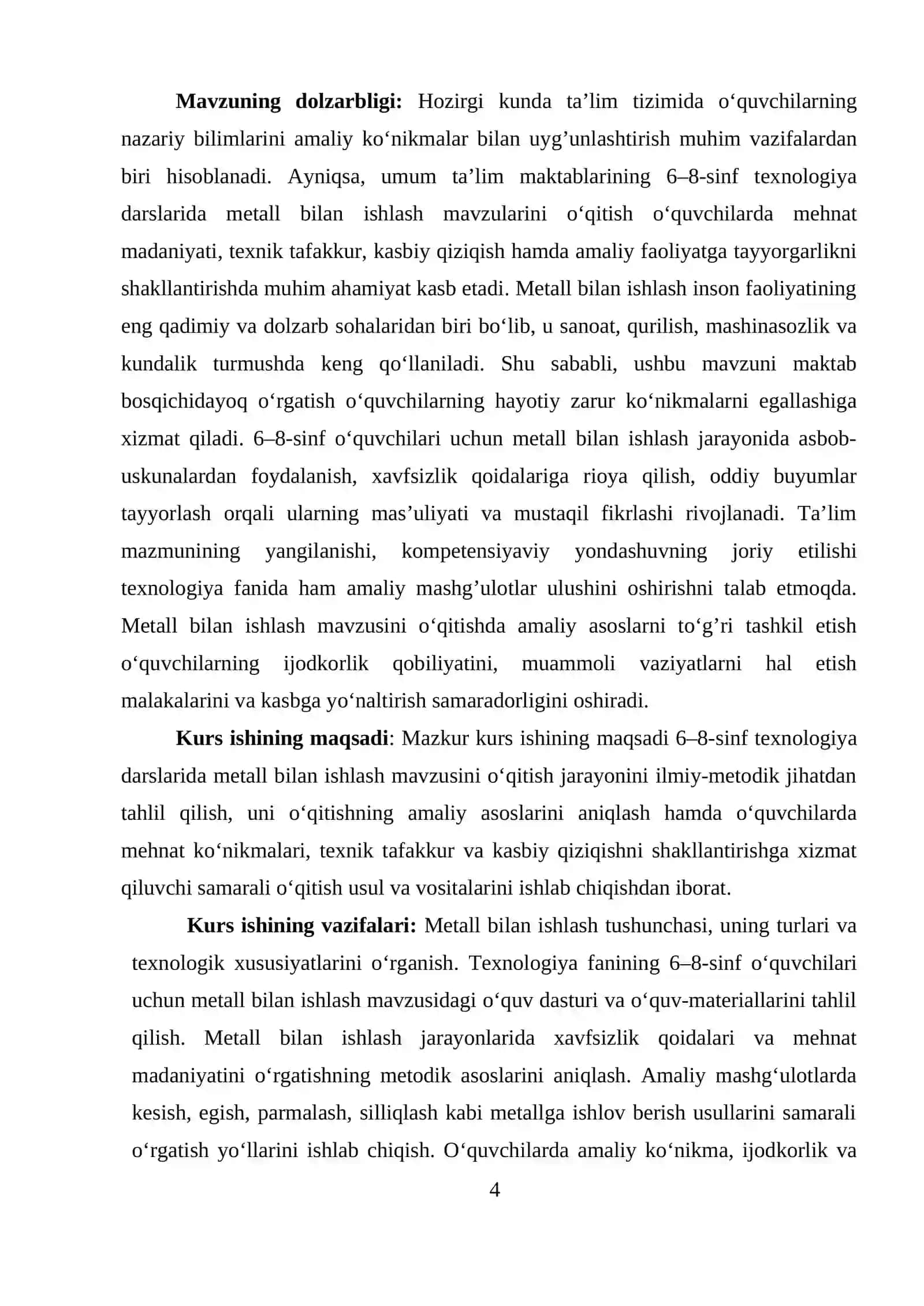 6-8 sinf texnalogiya darslarida metall bilan ishlash mavzusini o‘qitishning amaliy asoslari 4