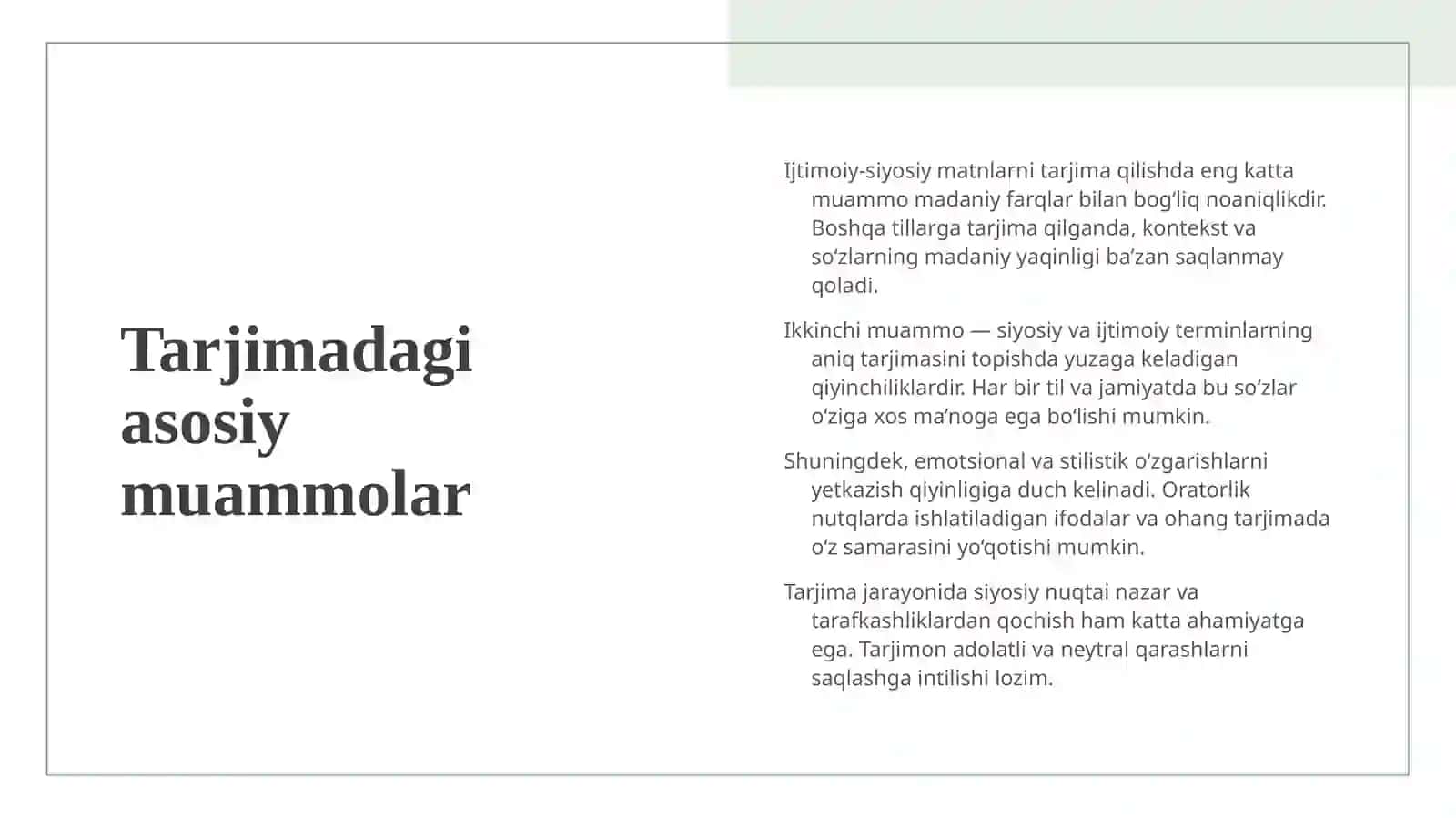 Ijtimoiy-siyosiy matnlar va oratorlar nutqlari tarjimasi 4