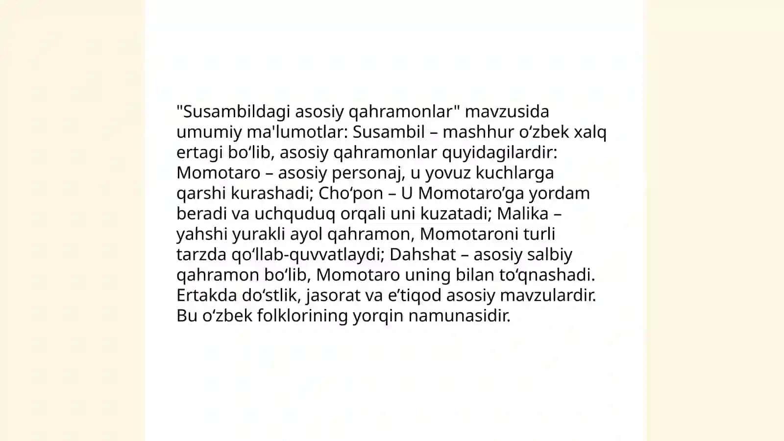 Susambil ertagi 4
