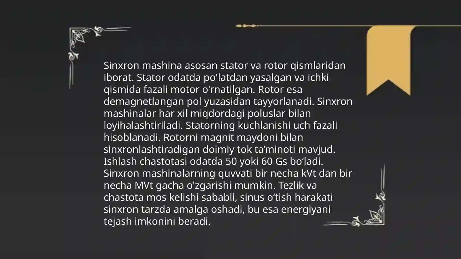Sinxron mashinalar 4