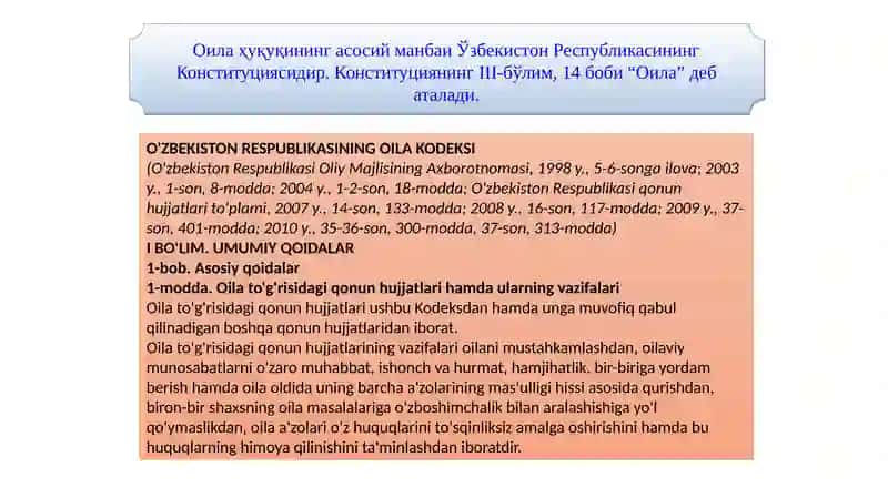 OILA HUQUQINING MANBALARI 4