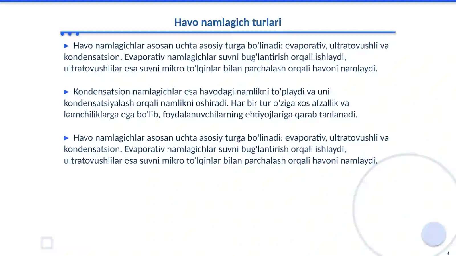 Havo namlagich, uning ishlashi, foyda va zararlari 4