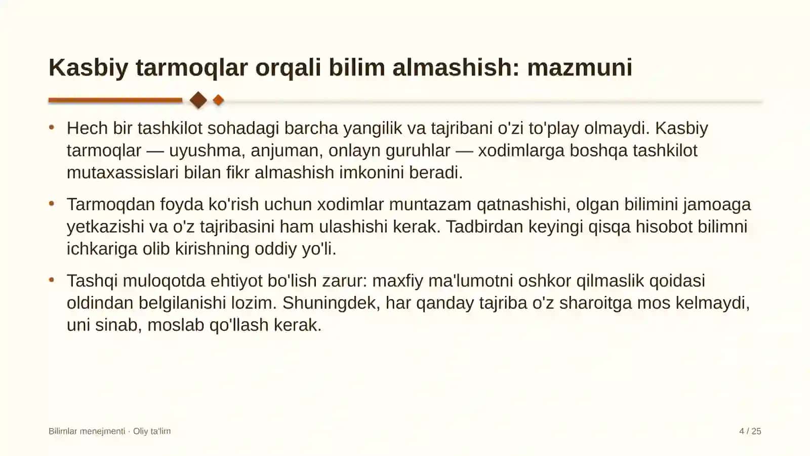 Kasbiy tarmoqlar orqali bilim almashish: mohiyati 4