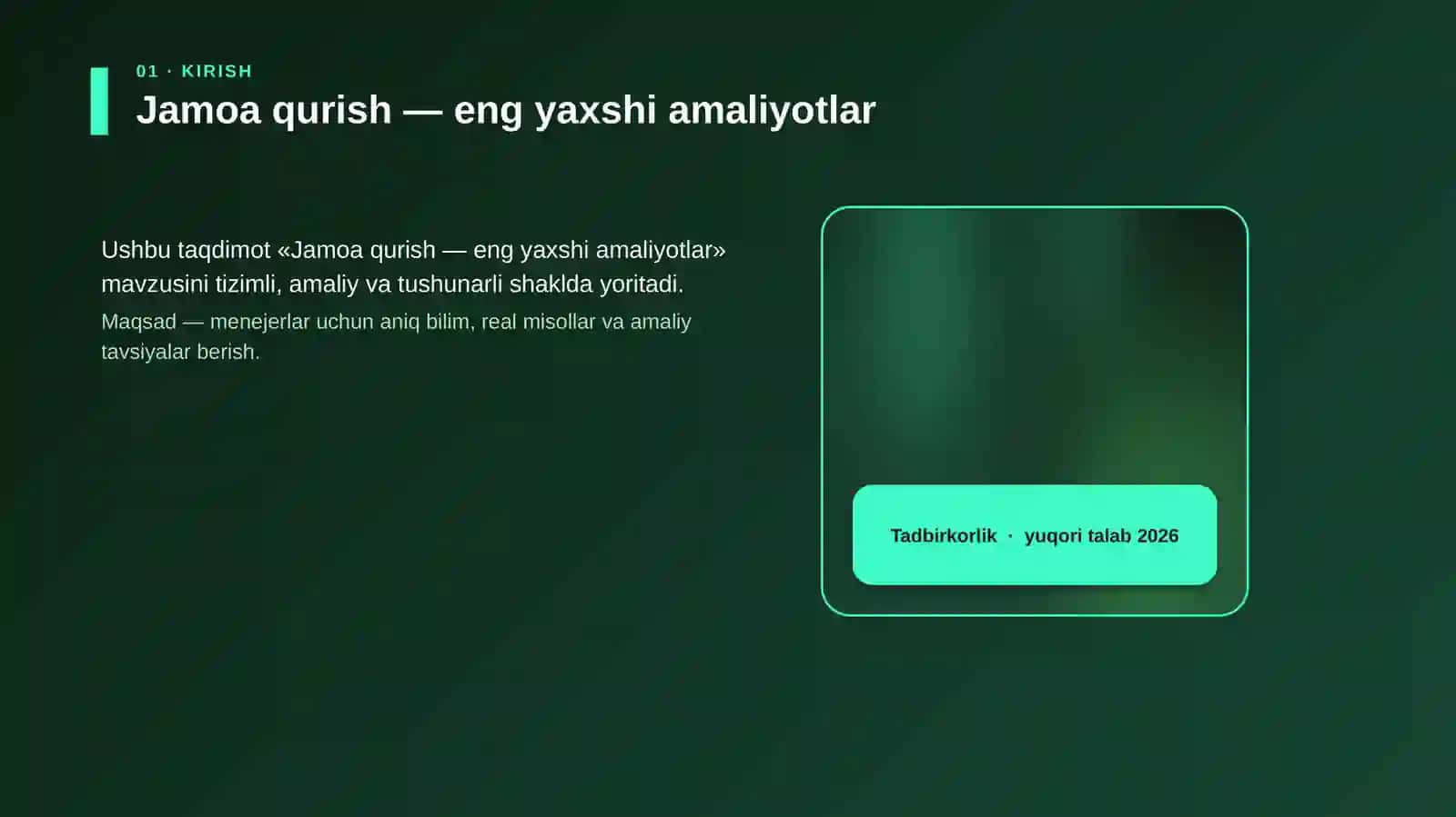 Jamoa qurish — eng yaxshi amaliyotlar 4