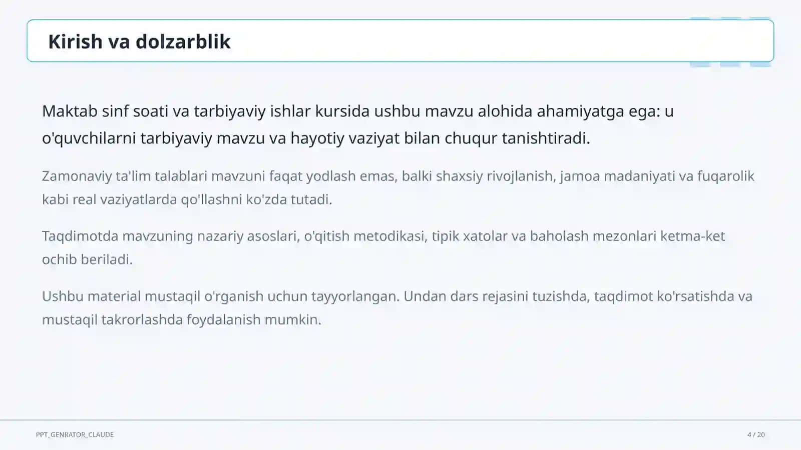 Sinf jamoasini shakllantirish: birgalikda kuchlimiz 4