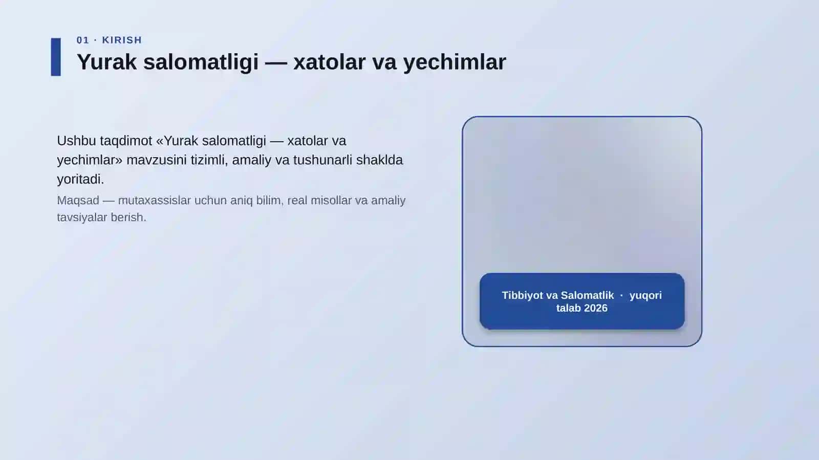 Yurak salomatligi — xatolar va yechimlar 4