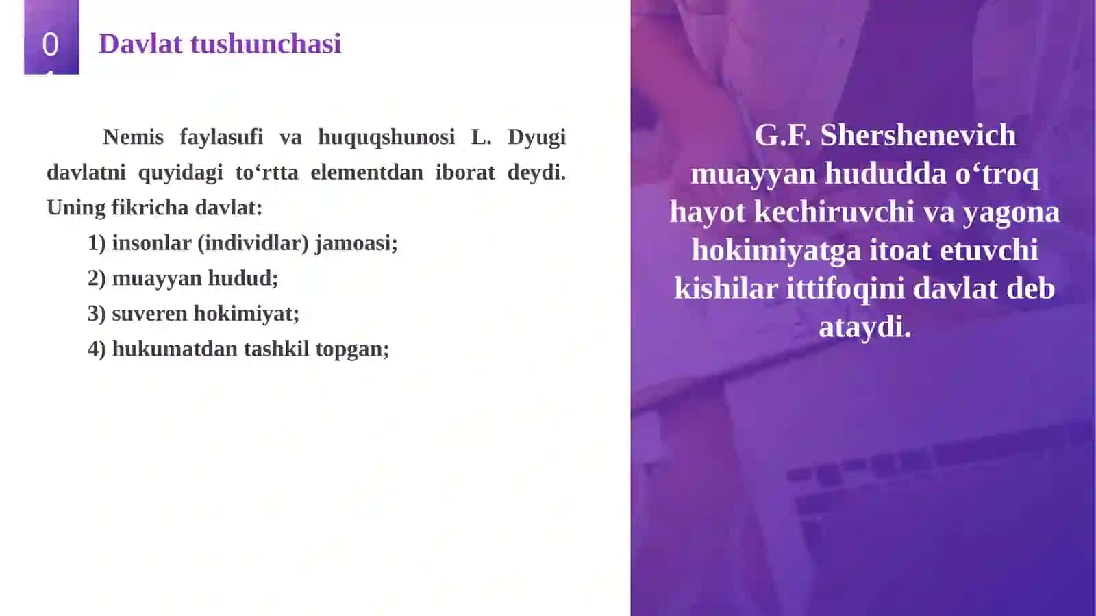 Davlat haqida umumiy ta’limot 4