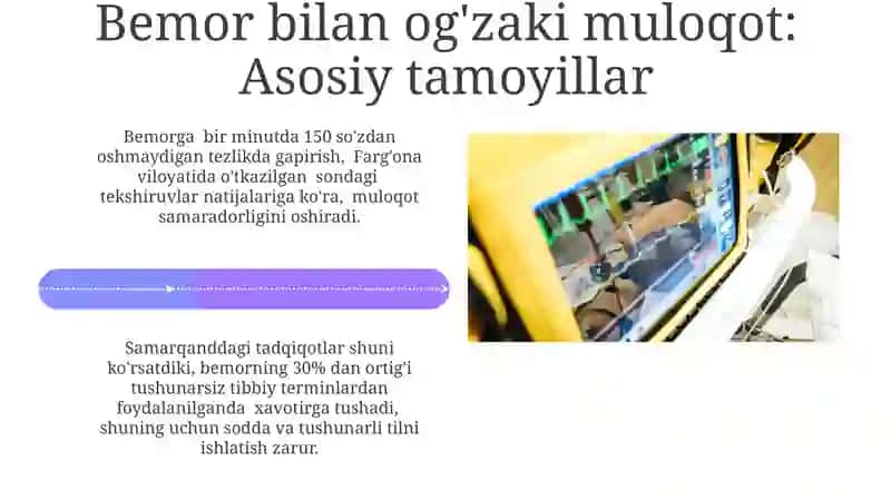 Bemorlar bilan og'zaki va og'zaki bo'lmagan muloqot ko'nikmalari 4