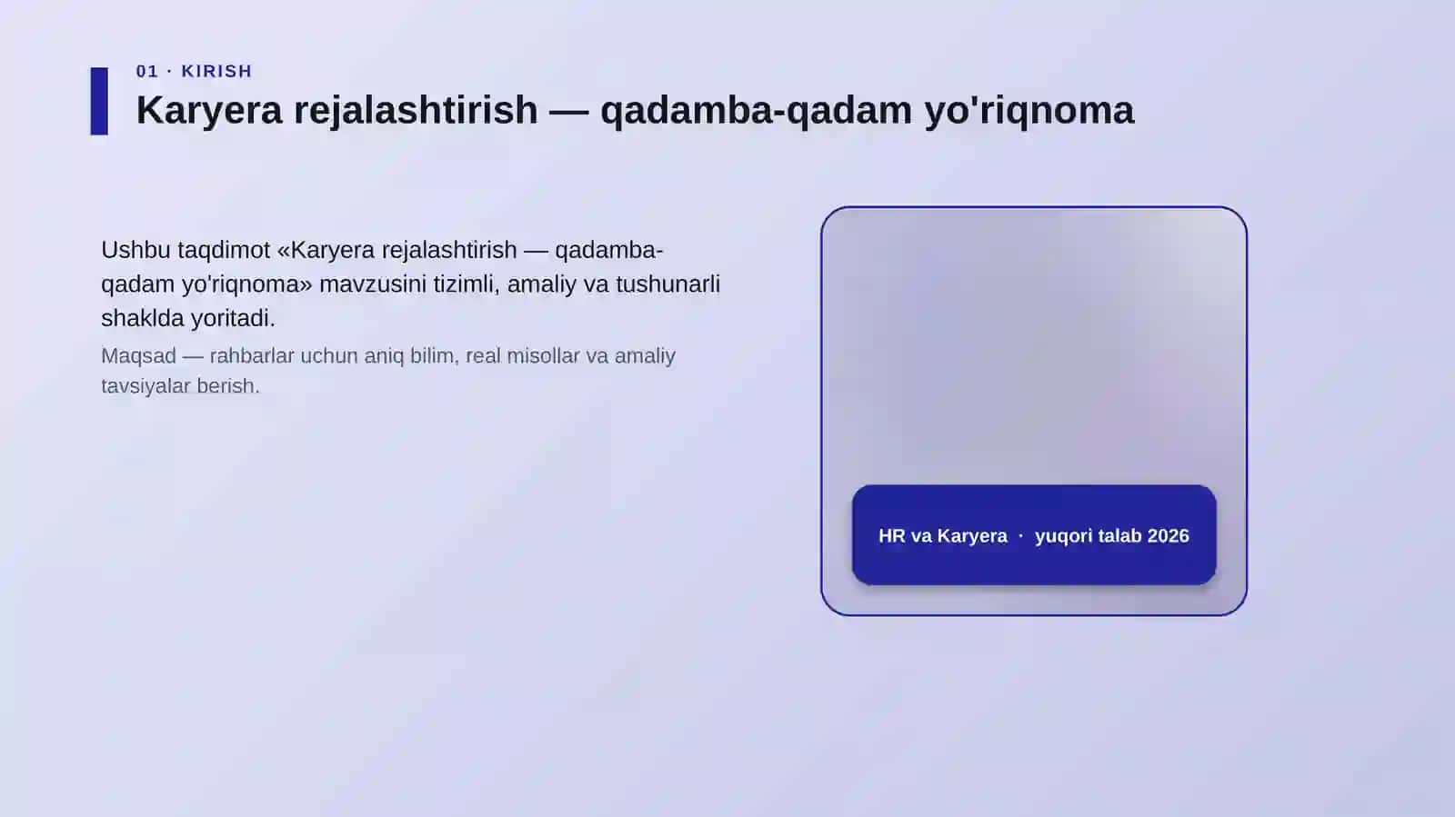 Karyera rejalashtirish — qadamba-qadam yo'riqnoma 4