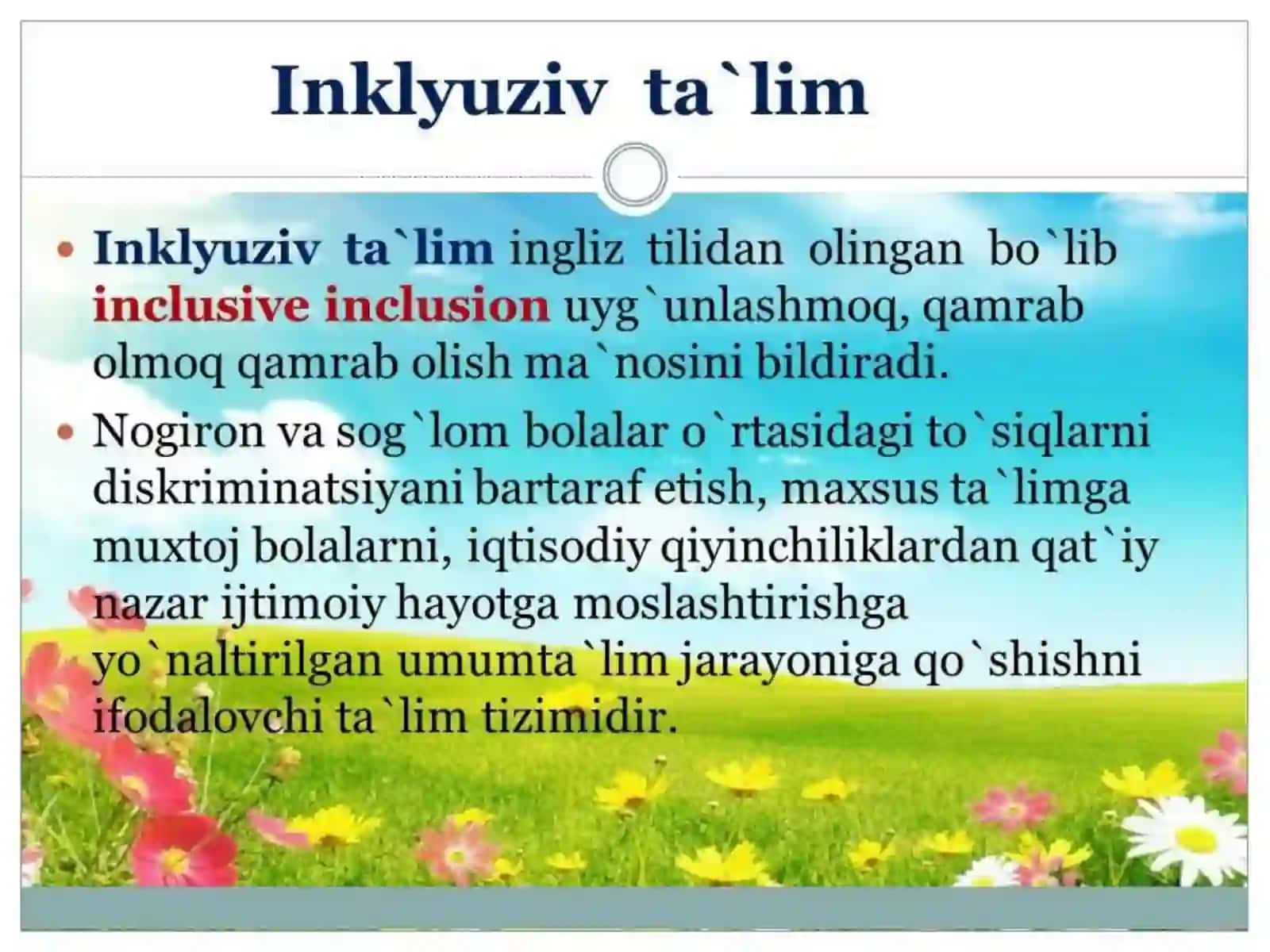Inklyuziv ta ’lim mazmuni va mohiyati.  Inklyuziv ta ’limning uslubiy asoslari. Inklyuziv  ta’limning  psixologik-pedagogik va tashkiliy shartlari. 4