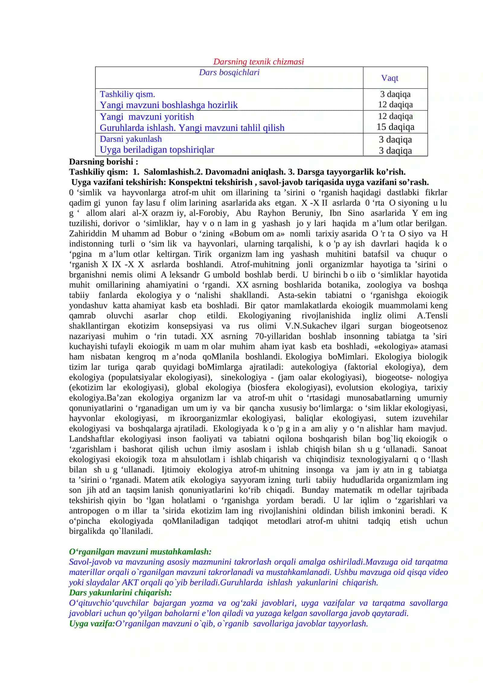 Biologiya konspekt 2026   11-sinf 4