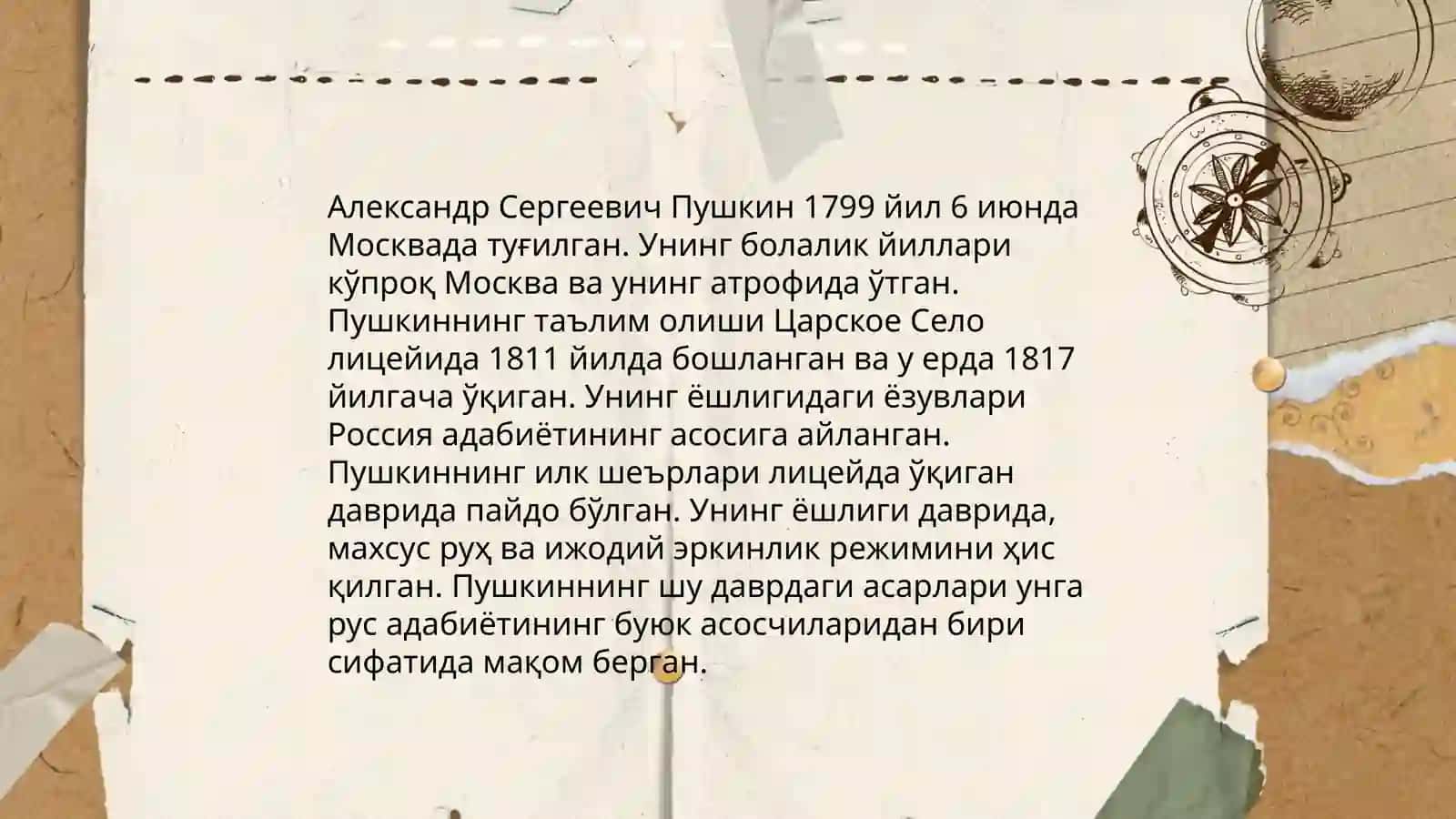 Pushkin hayoti va ijodi ertaklari 4