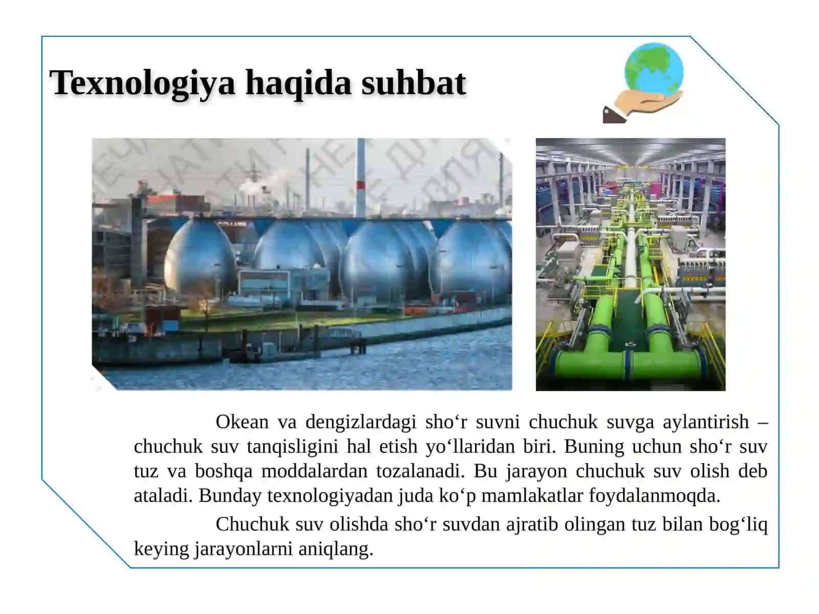 Yersayyorasidagisuv 4