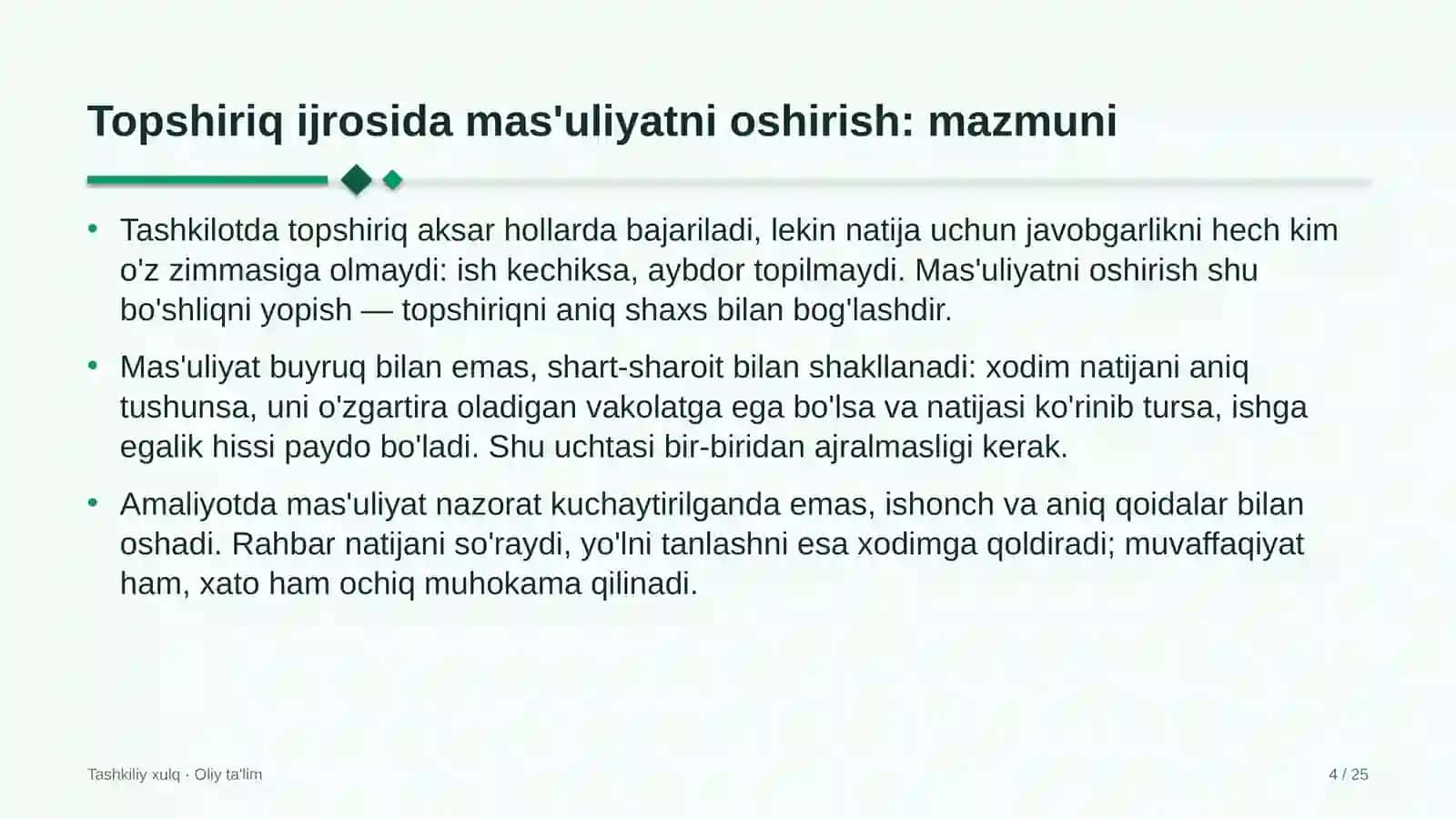 migratsiya xizmatida topshiriqni bajarishda mas'uliyatni oshirish 2769 4