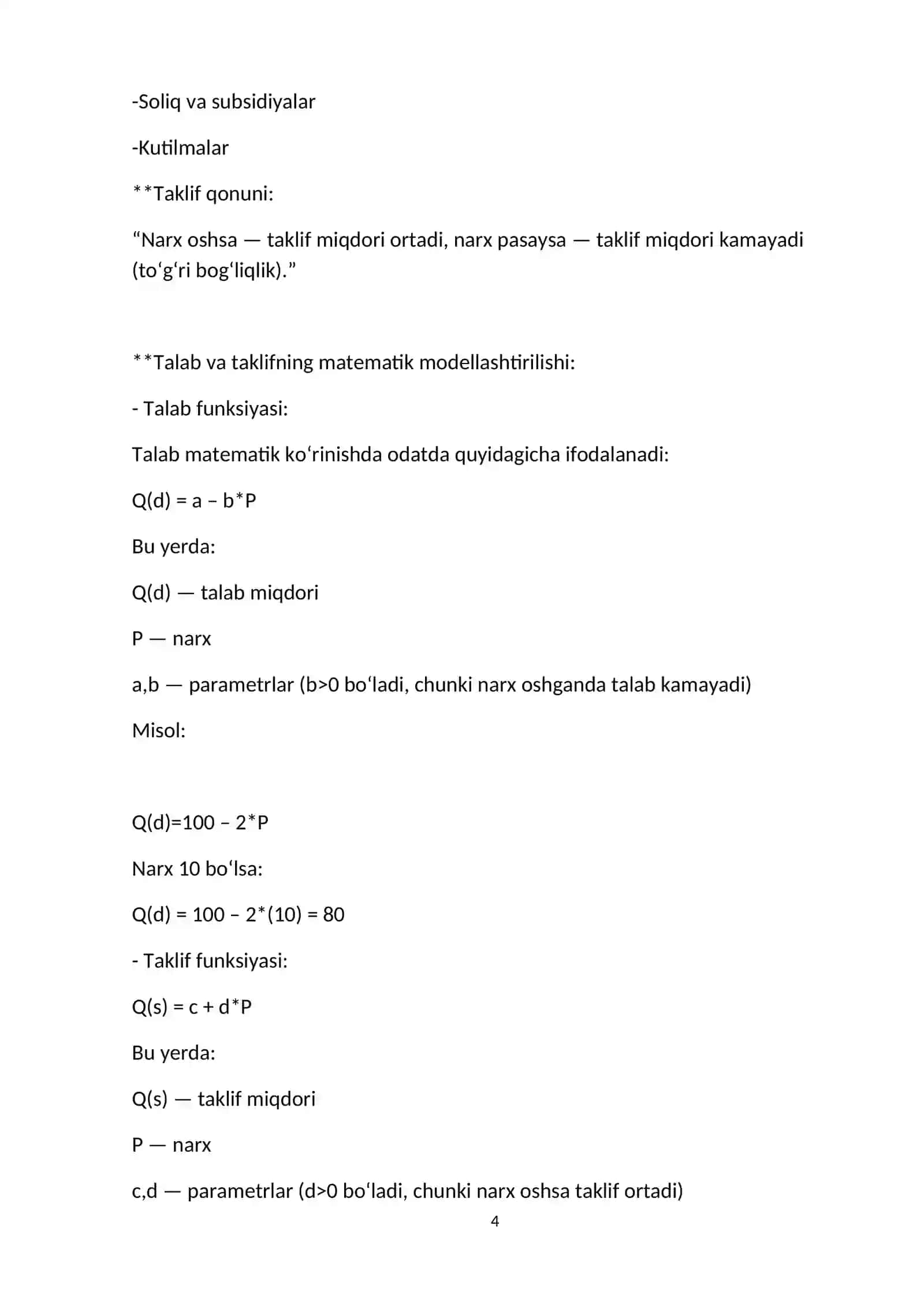 Bozor iqtisodida talab va taklif muvozanatining matematik tahlili 4