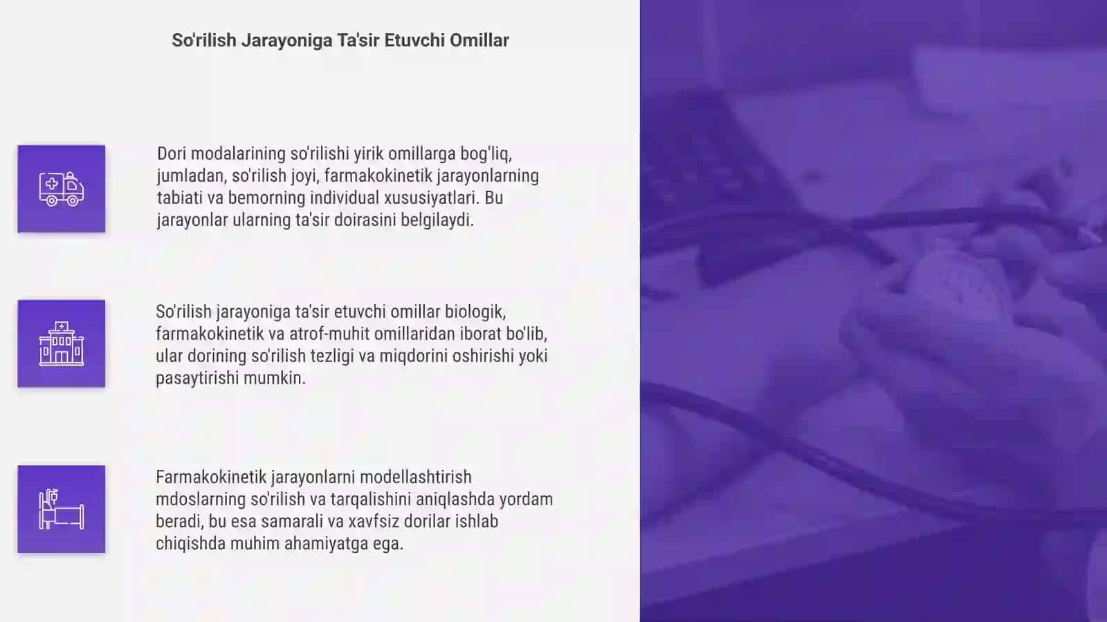 Dori modalarining so'rilish yo'llari va unga ta'sir etuvchi omillar 4