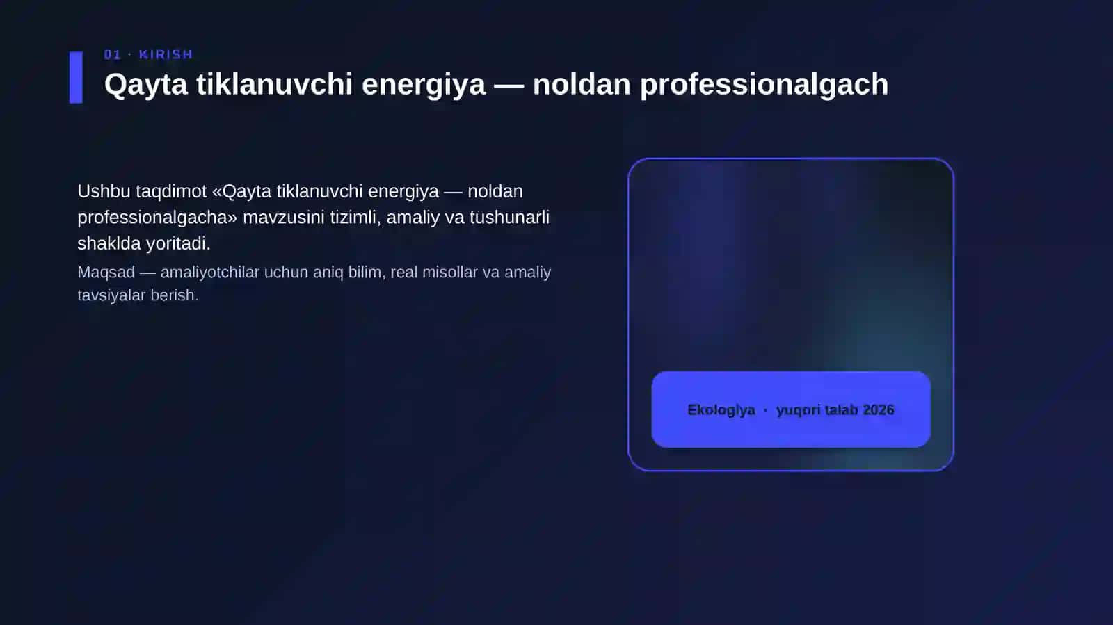 Qayta tiklanuvchi energiya — noldan professionalgacha 4