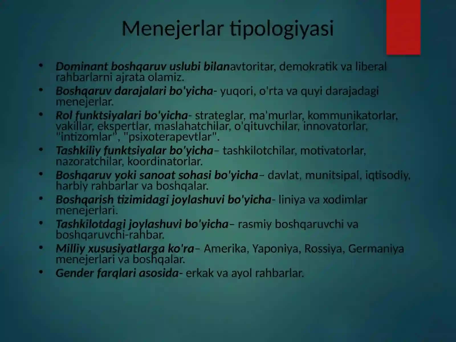 Samarali boshqaruvga tasir qiluvchi shaxs xislatlari 4