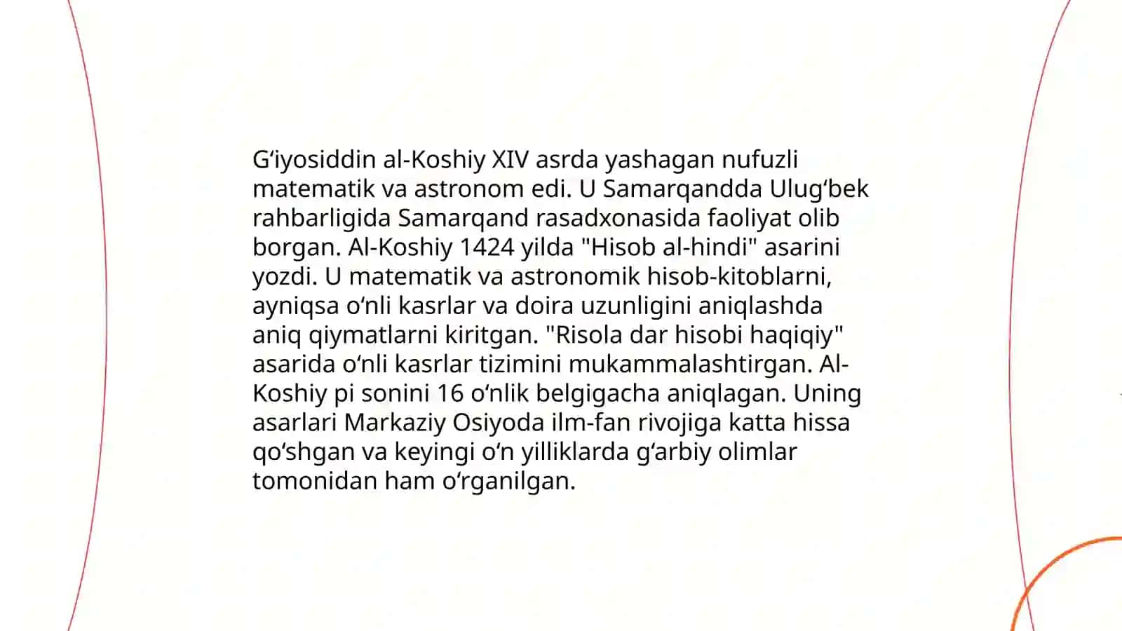 G‘iyosiddin al Koshiy 4