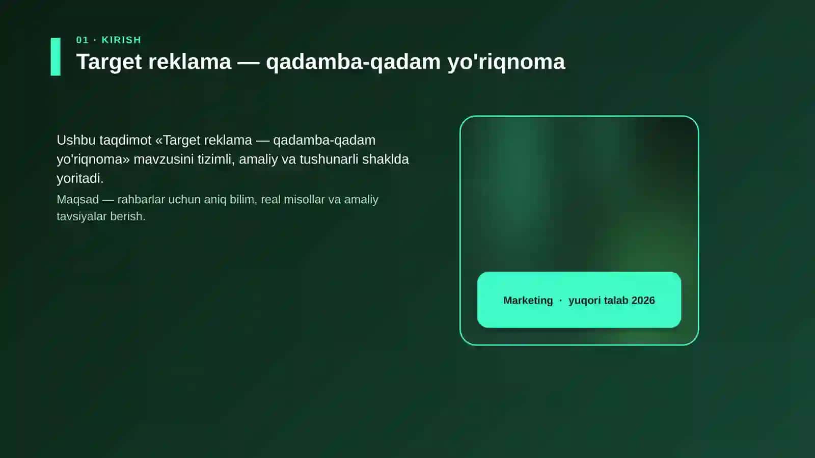 Target reklama — qadamba-qadam yo'riqnoma 4