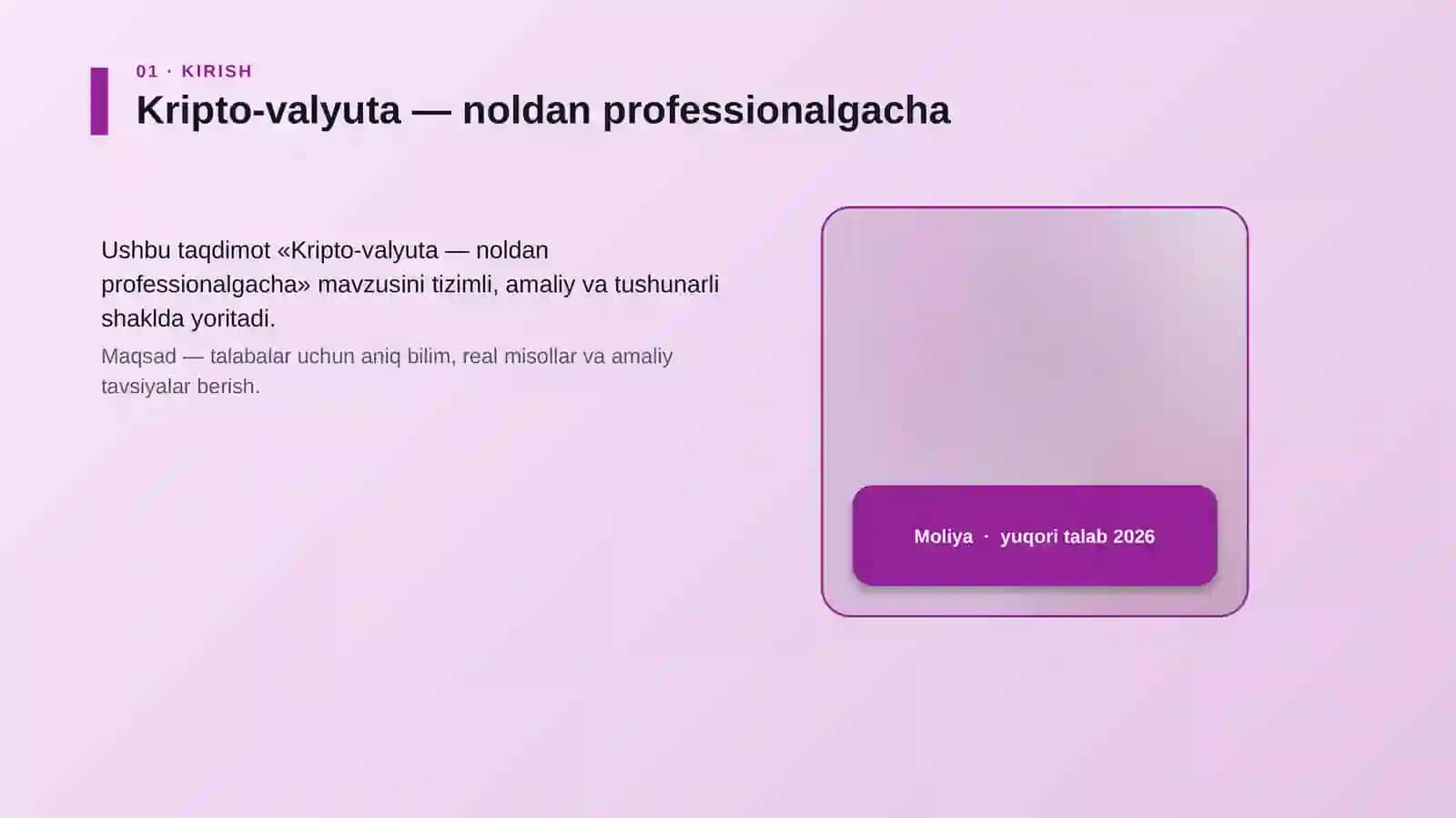 Kripto-valyuta — noldan professionalgacha 4