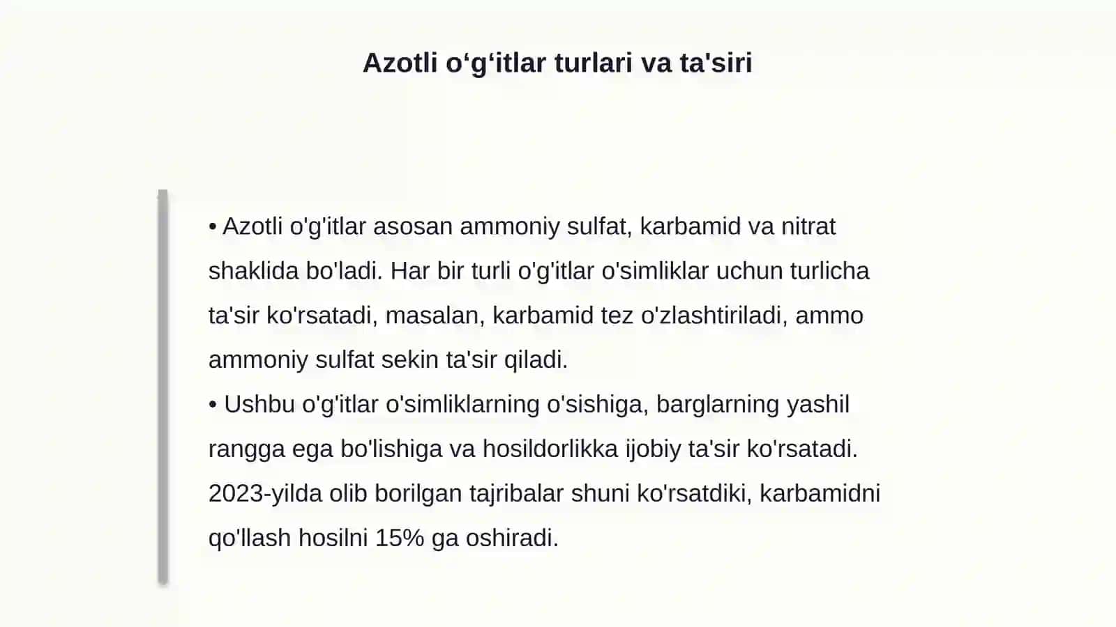 Gʻoʻza oʻsimligida azotli oʻgʻitlashni boshqarish 4