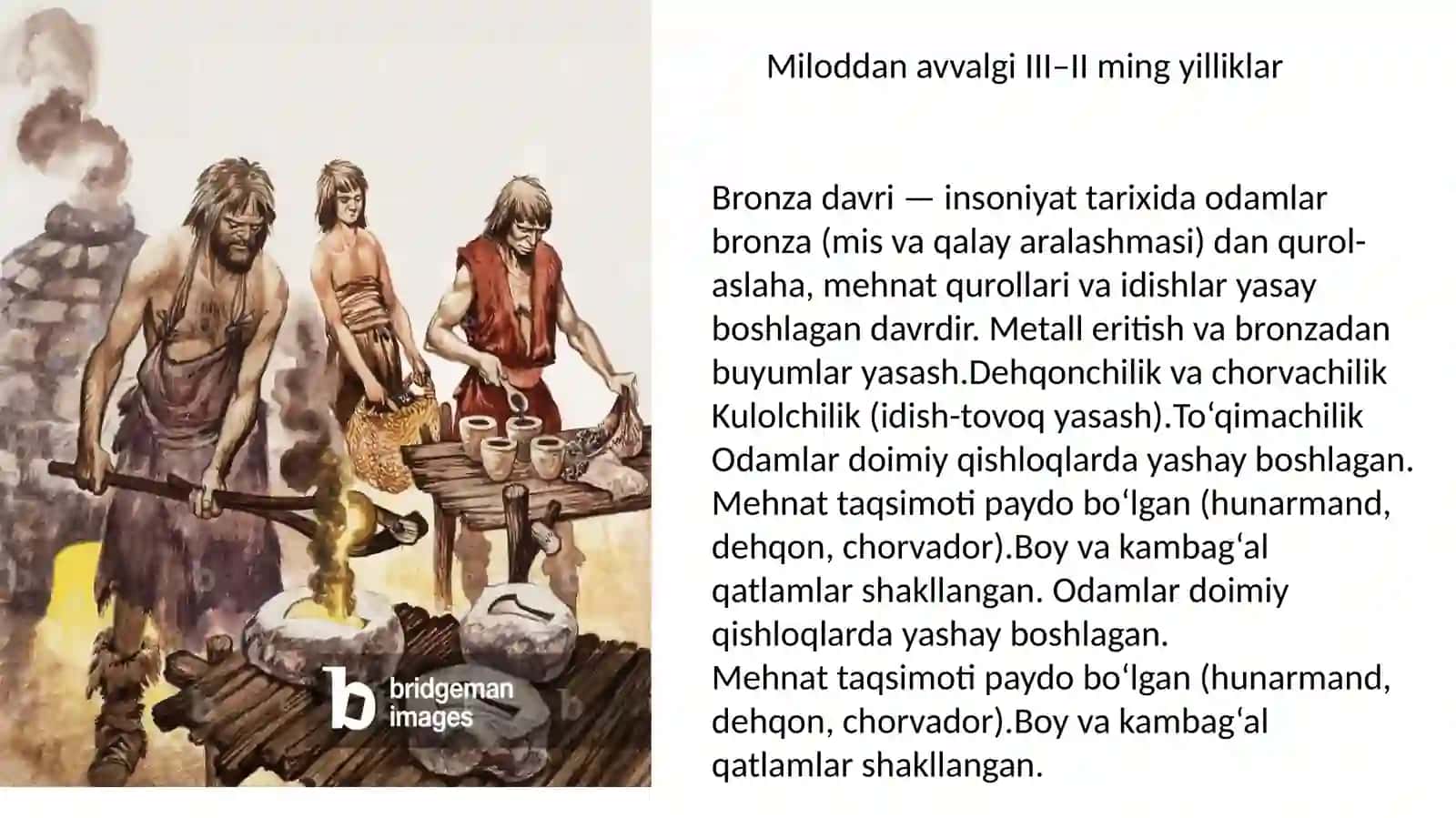 Bronzadavri arxeologiyasi 4