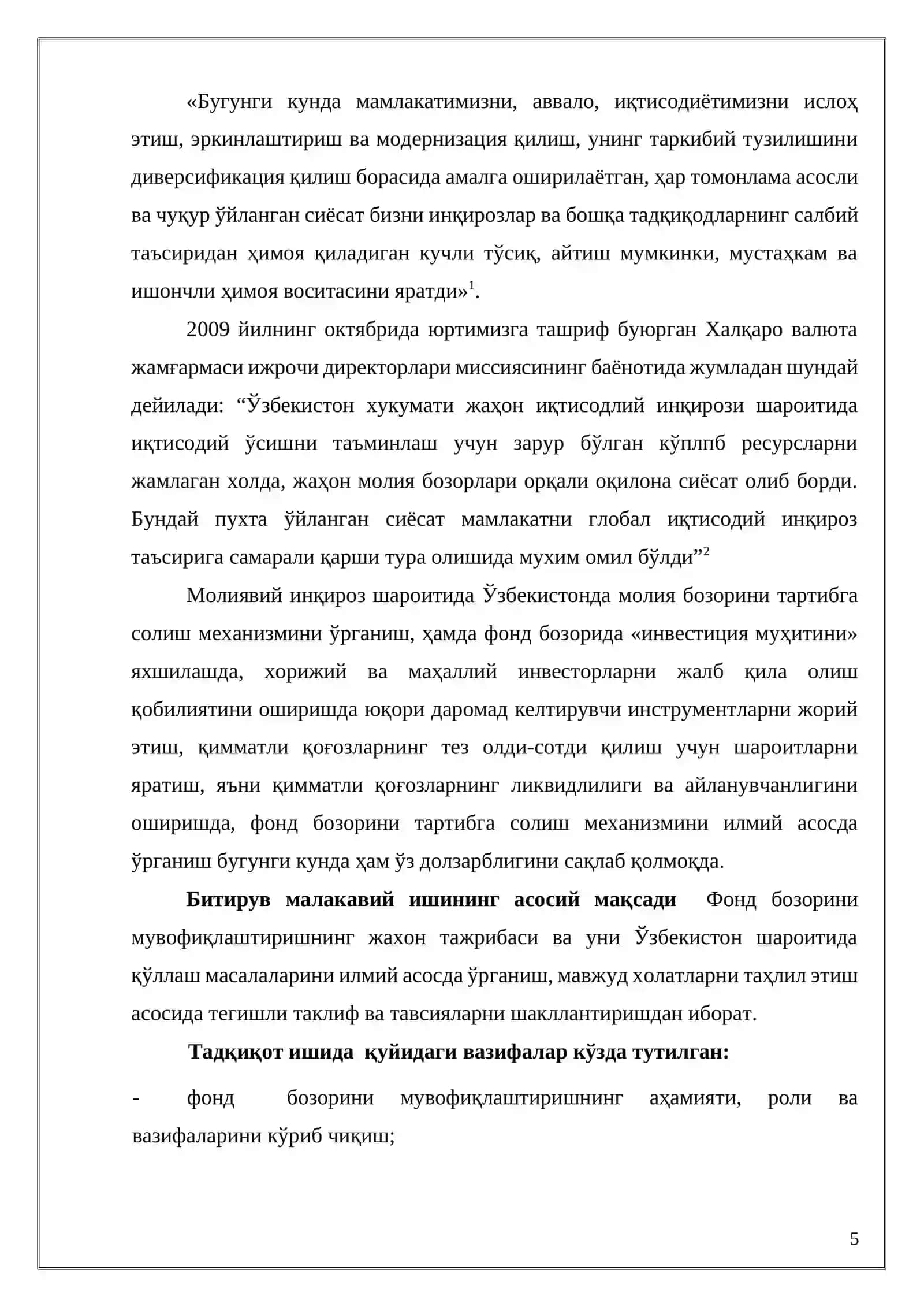Бозорни мувофиқлаштиришда принсиплардан фойдаланиш чора-тадбирлари 4