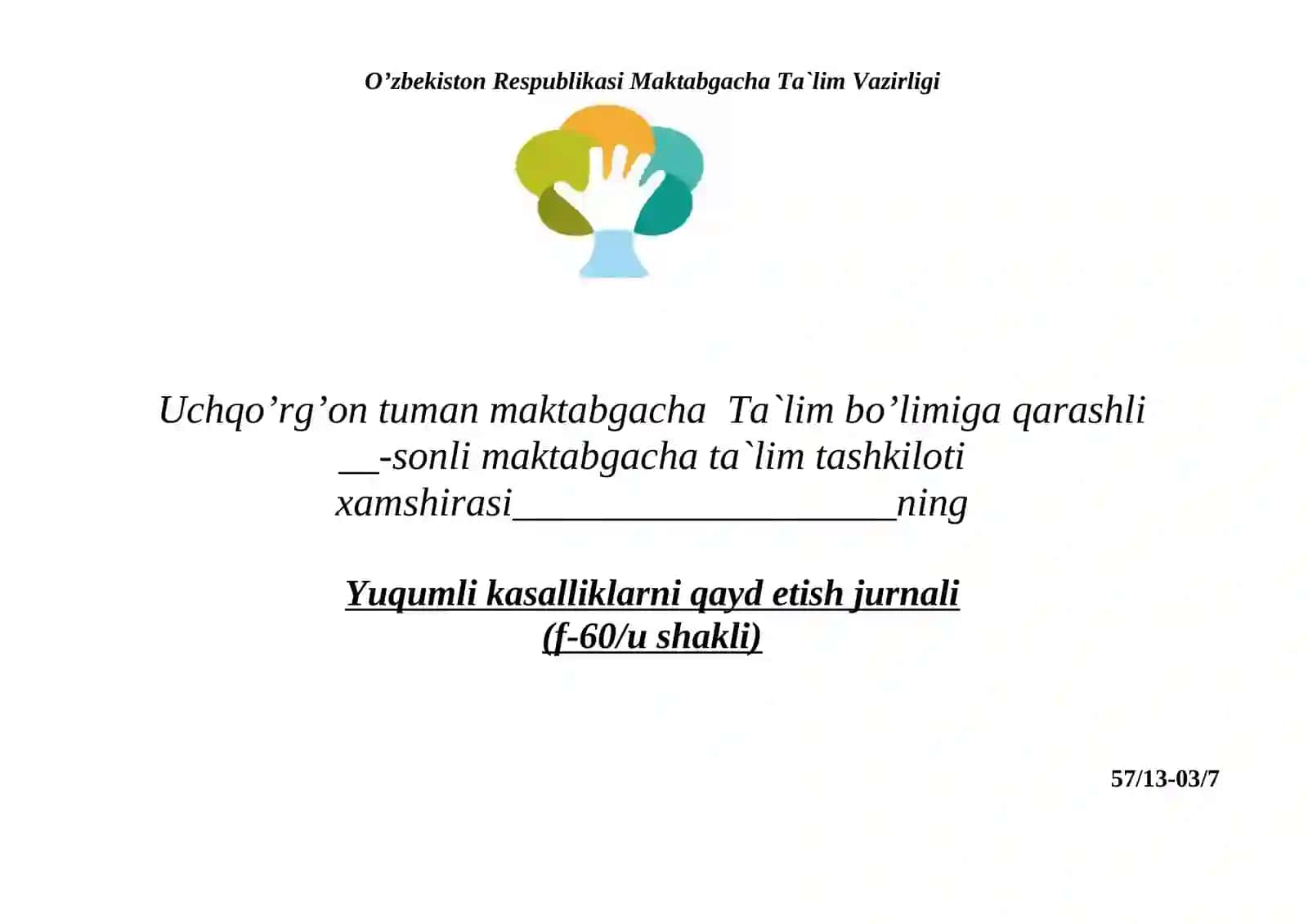 Tibbiy kartalar. Xamshira hujjati yangisi maktab va bog'cha 4