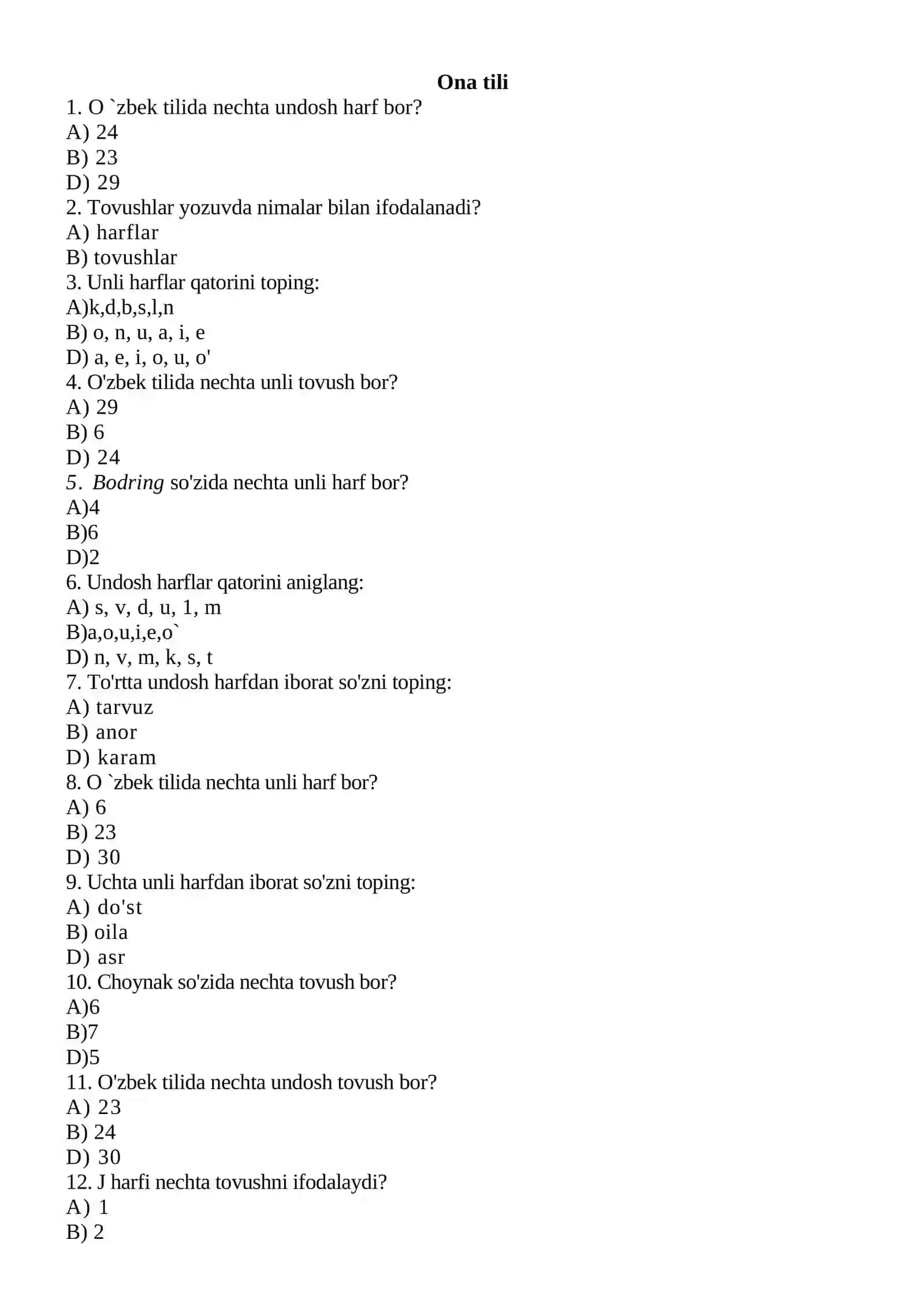 test 4