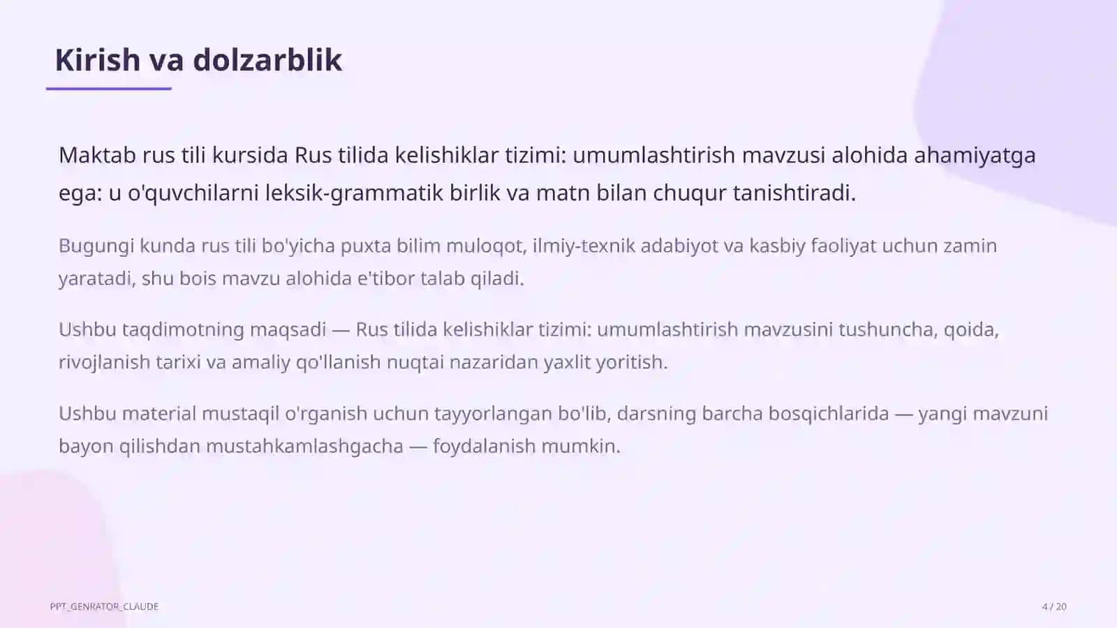 Rus tilida kelishiklar tizimi: umumlashtirish (6-sinf) 4