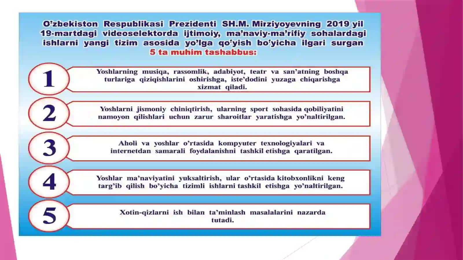 Davlat va huquq asoslari fanidan BIR SOATLIK DARS TAQDIMOTI 4