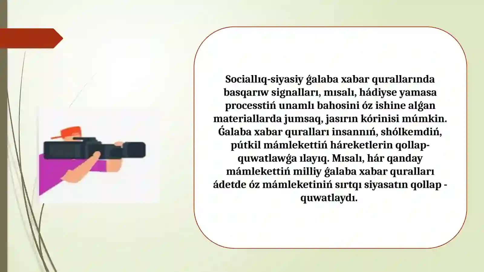 SÍRT EL ǴALABA XABAR QURALLARÍNÍŃ MEDİA MÁKANDAGİ ORNİ 4